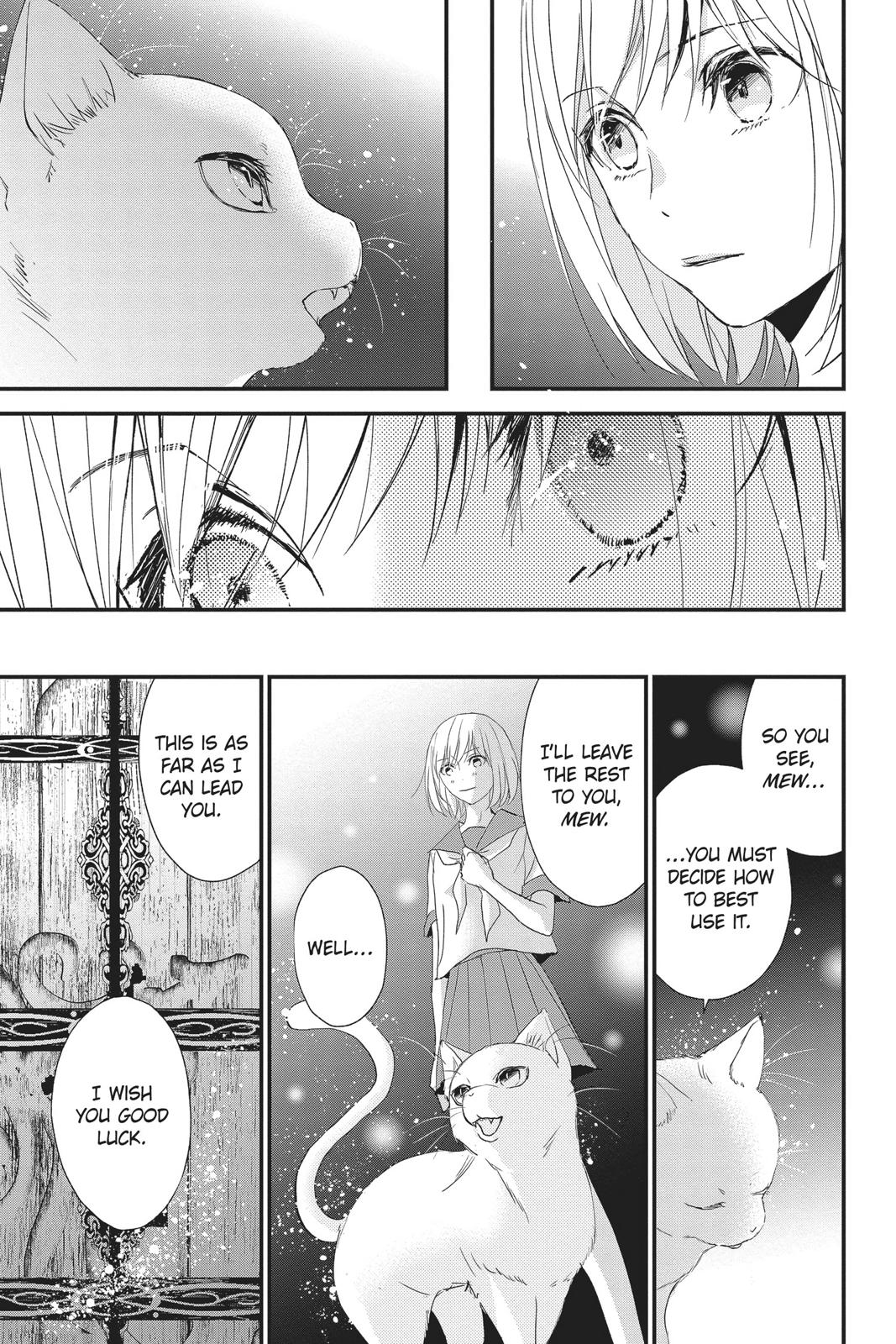 Queen's Quality Chapter 48 page 27 - Chapter 48