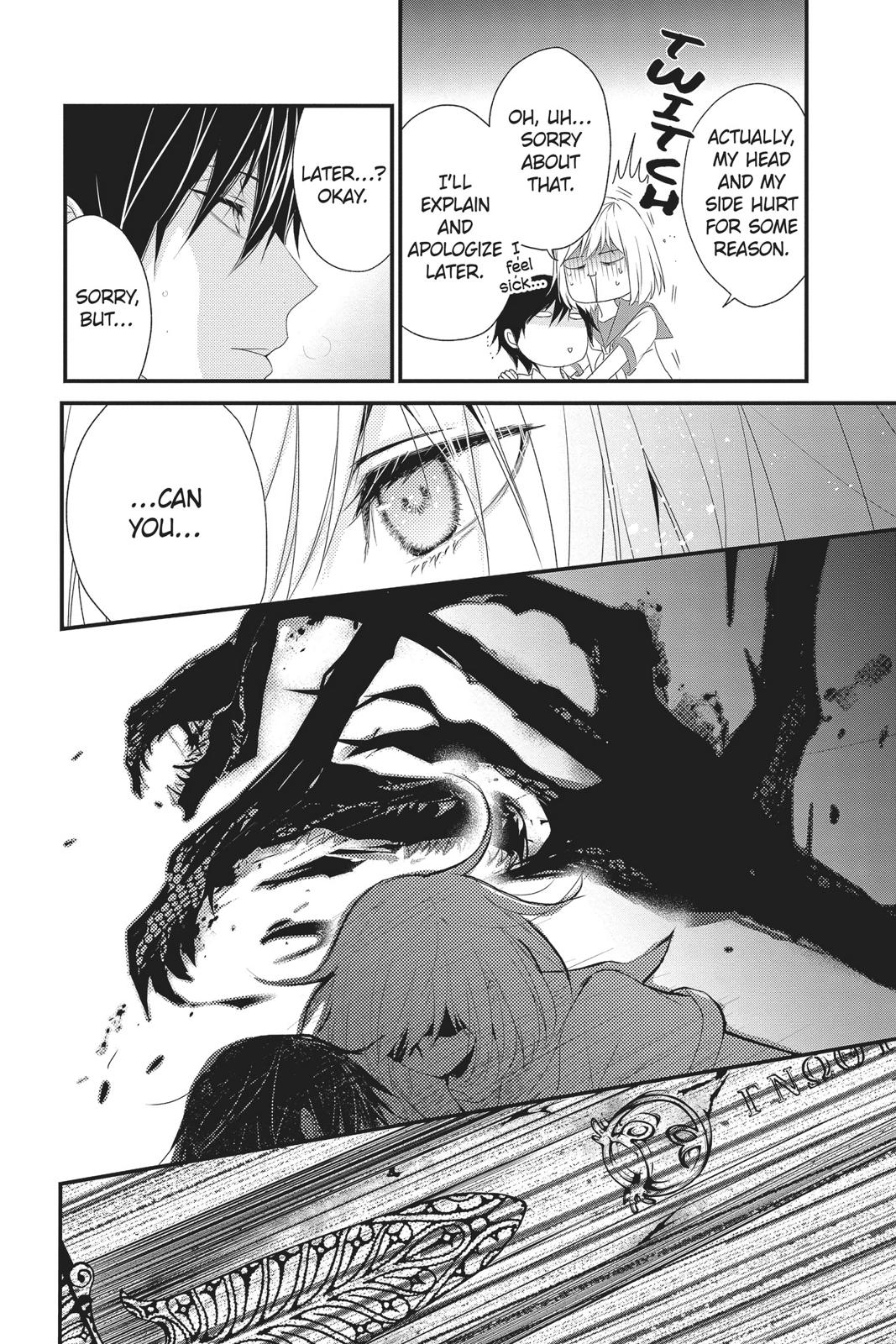 Queen's Quality Chapter 48 page 32 - Chapter 48