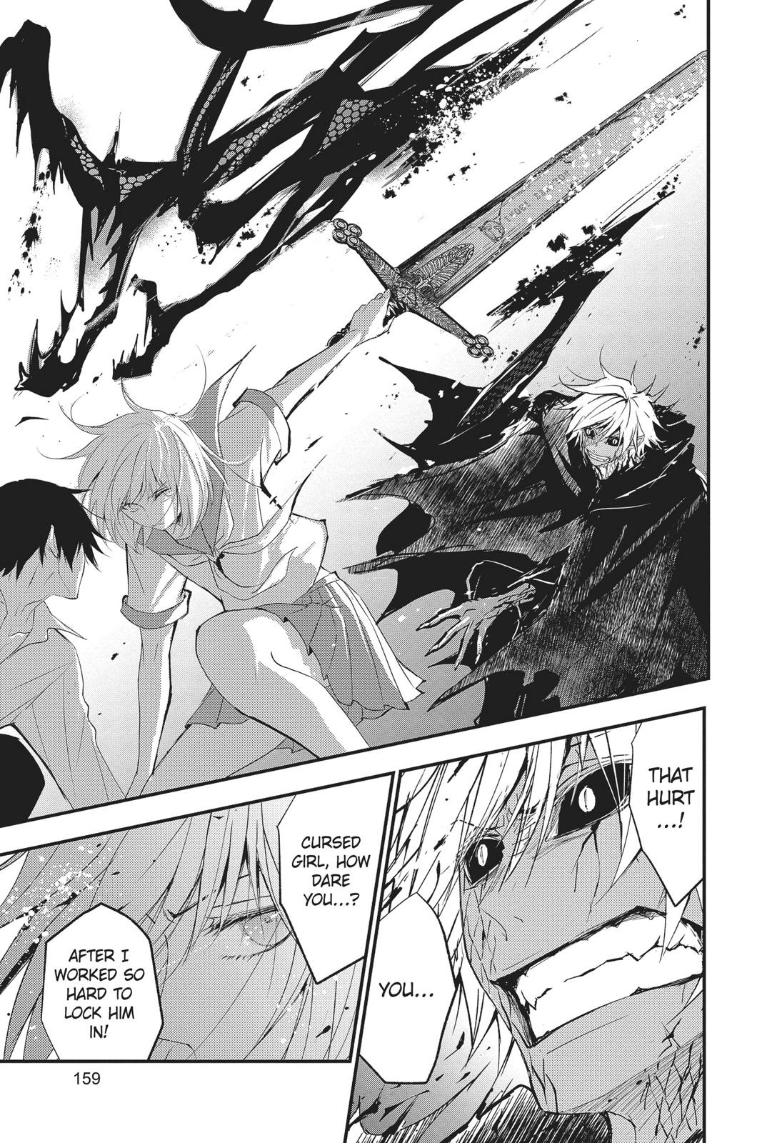 Queen's Quality Chapter 48 page 33 - Chapter 48