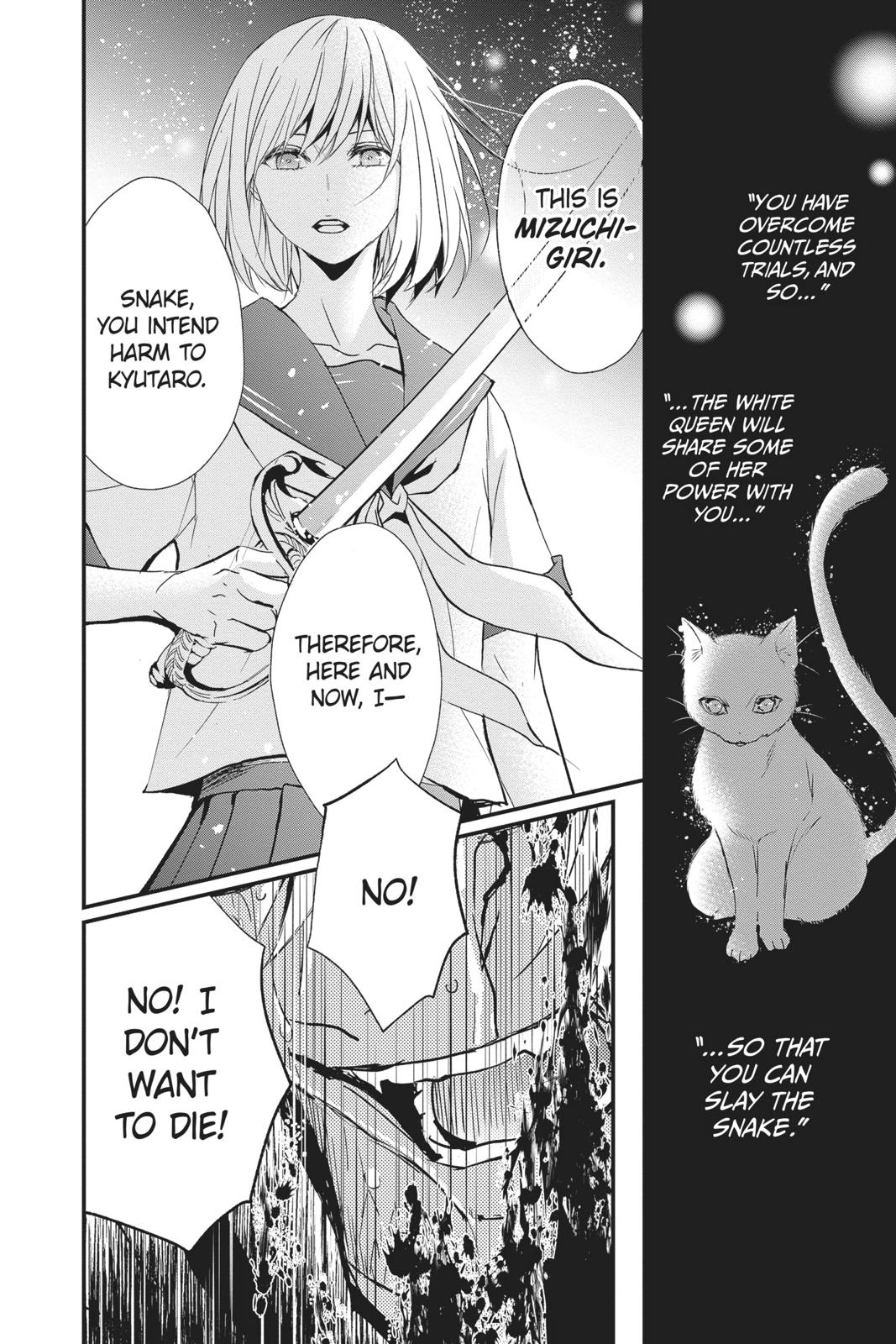 Queen's Quality Chapter 48 page 36 - Chapter 48