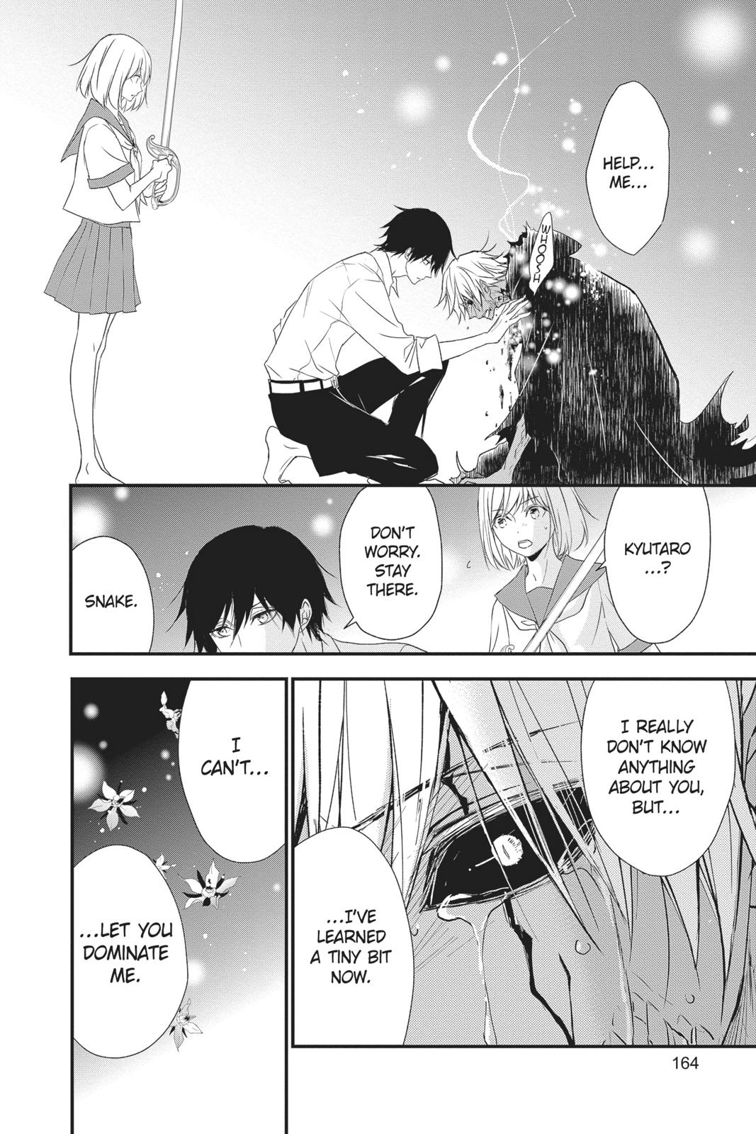 Queen's Quality Chapter 48 page 38 - Chapter 48