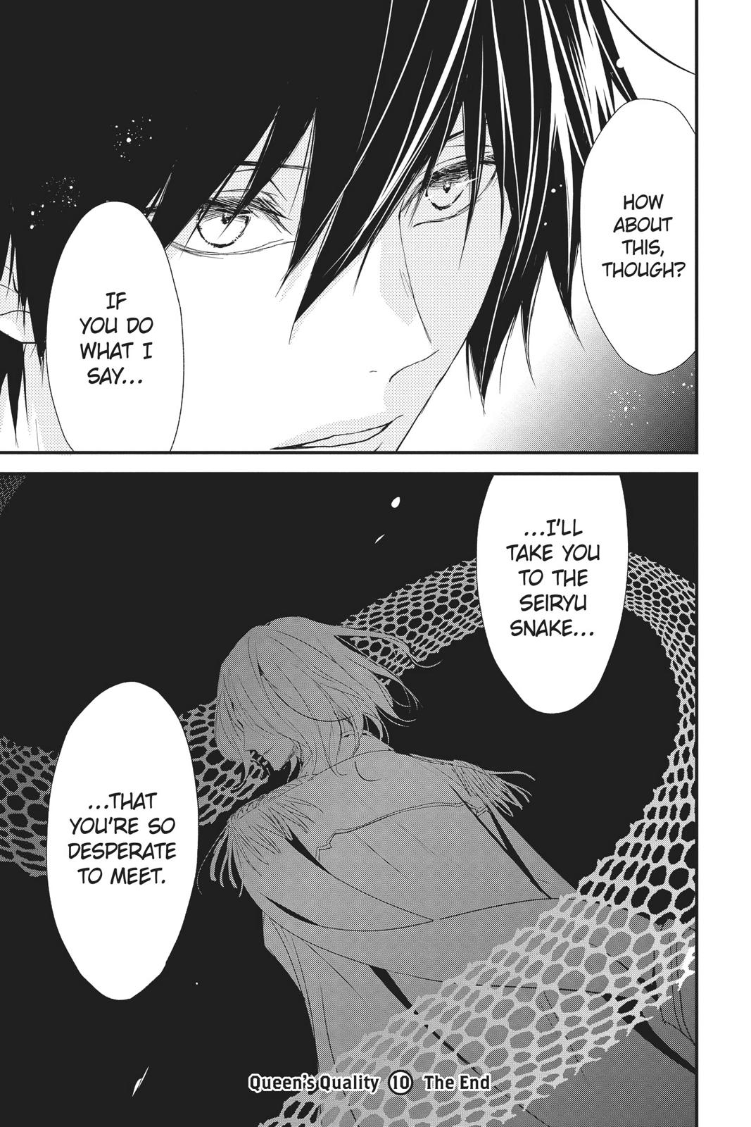 Queen's Quality Chapter 48 page 39 - Chapter 48