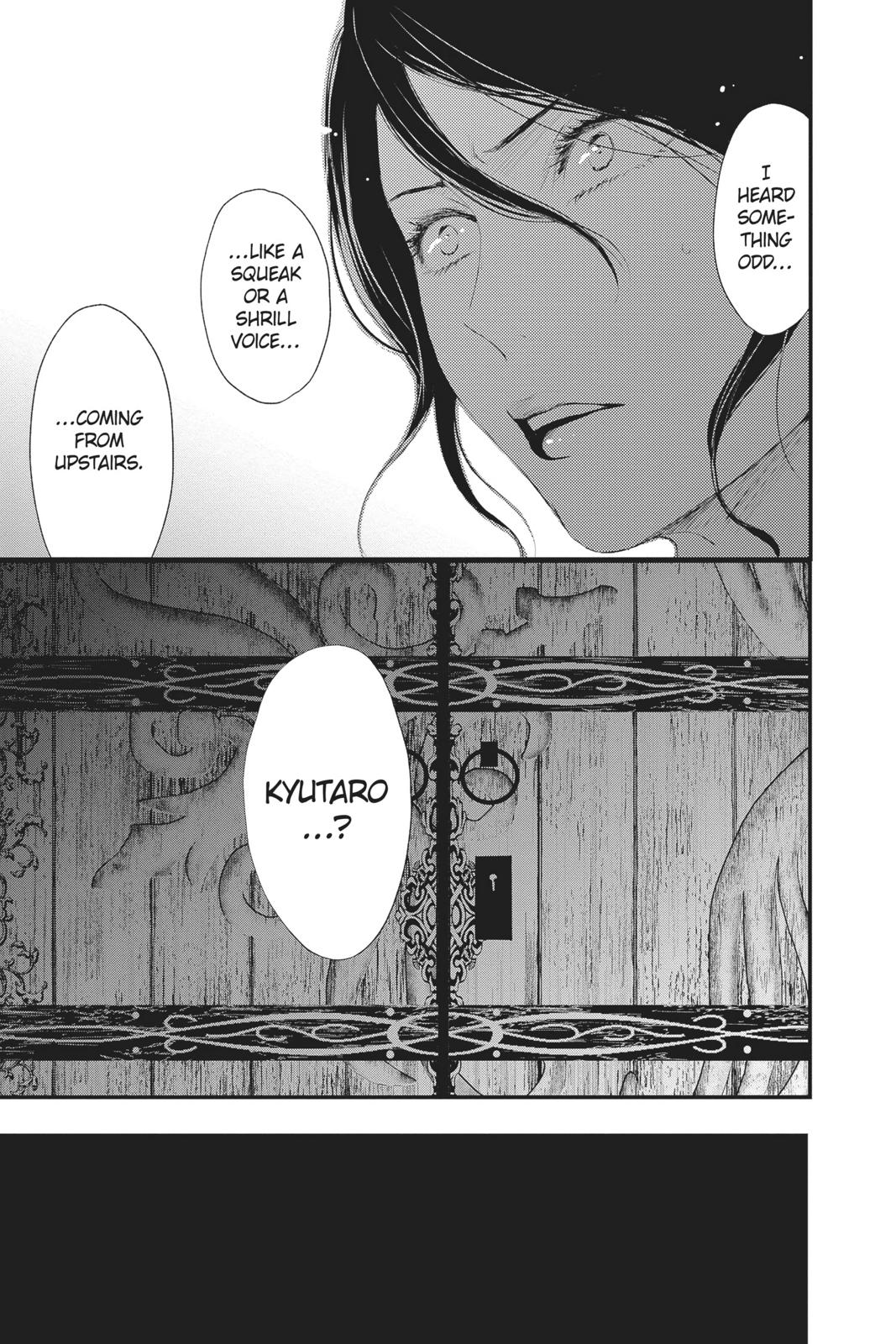 Queen's Quality Chapter 48 page 7 - Chapter 48