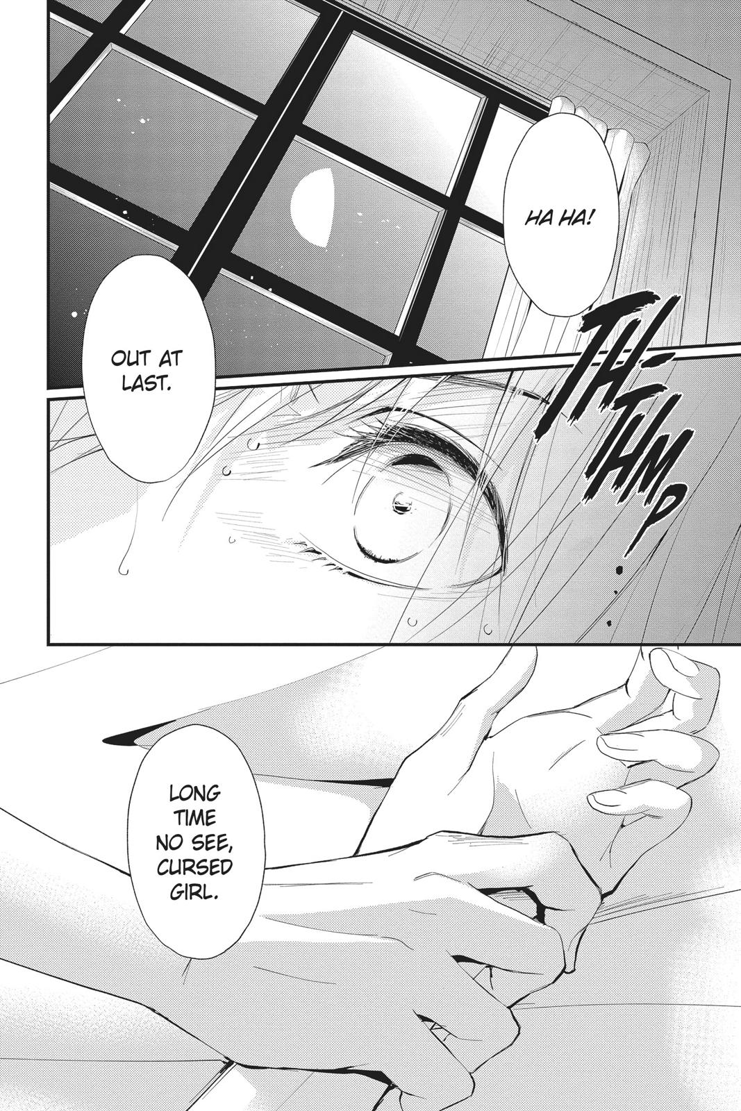 Queen's Quality Chapter 48 page 8 - Chapter 48