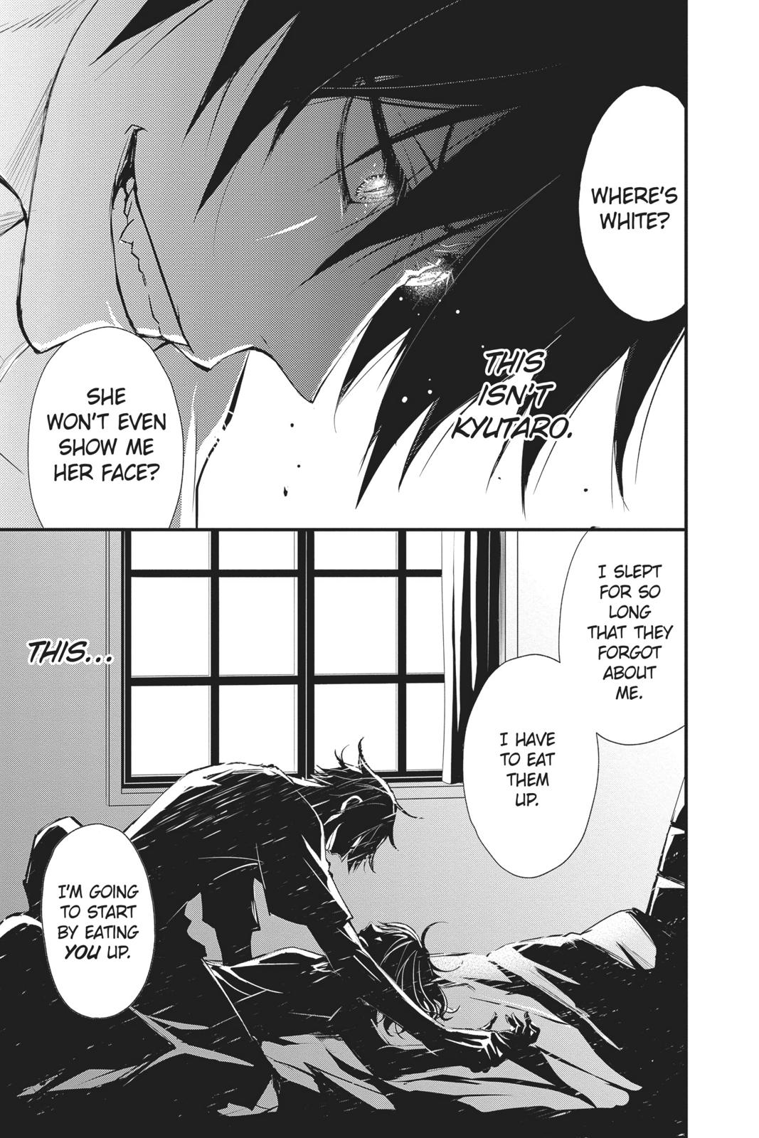 Queen's Quality Chapter 48 page 9 - Chapter 48