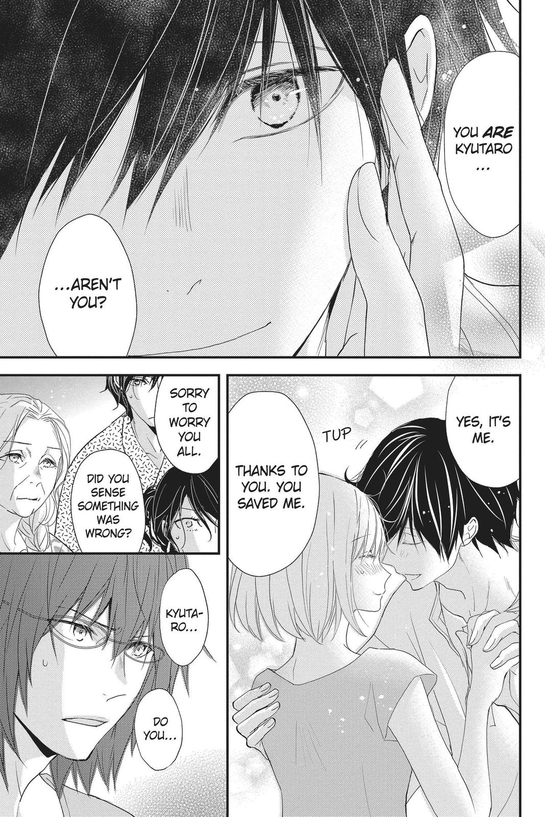 Queen's Quality Chapter 49 page 10 - Chapter 49