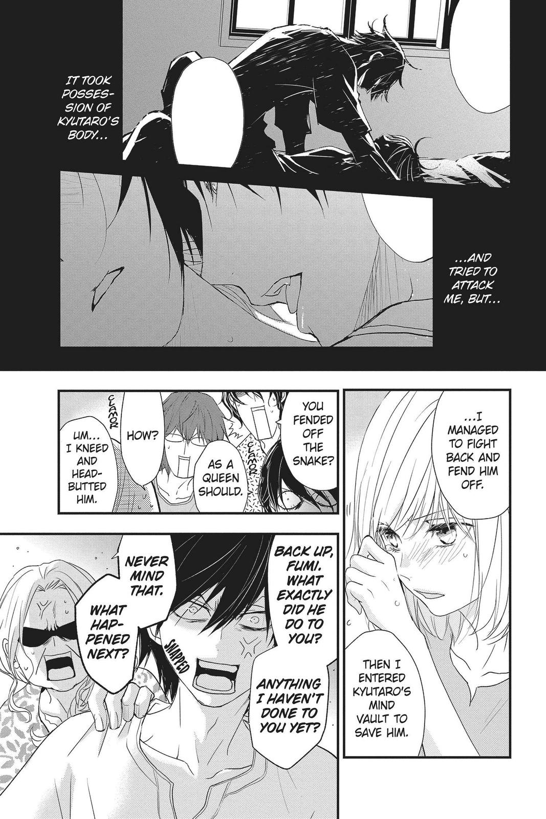 Queen's Quality Chapter 49 page 12 - Chapter 49