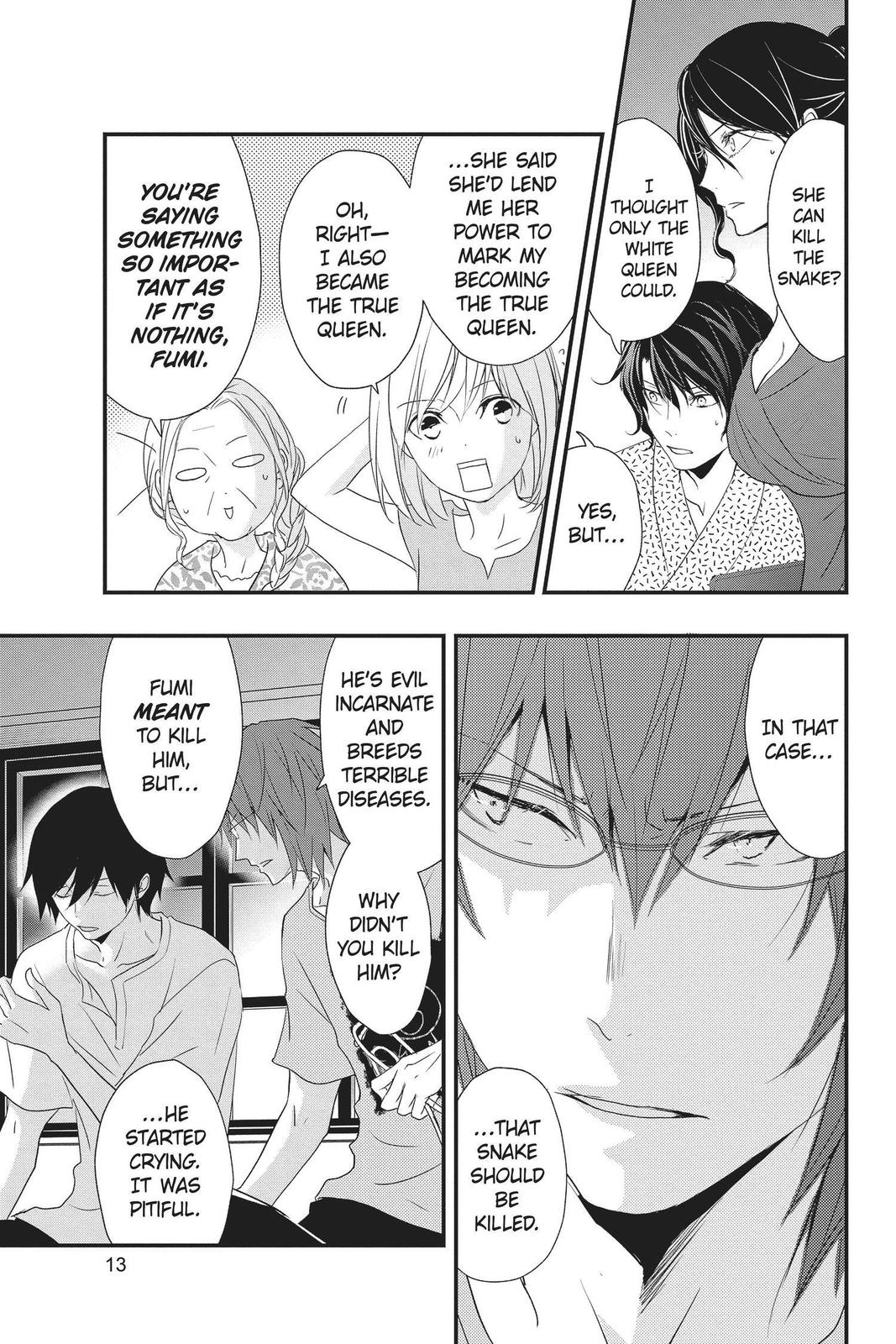Queen's Quality Chapter 49 page 14 - Chapter 49