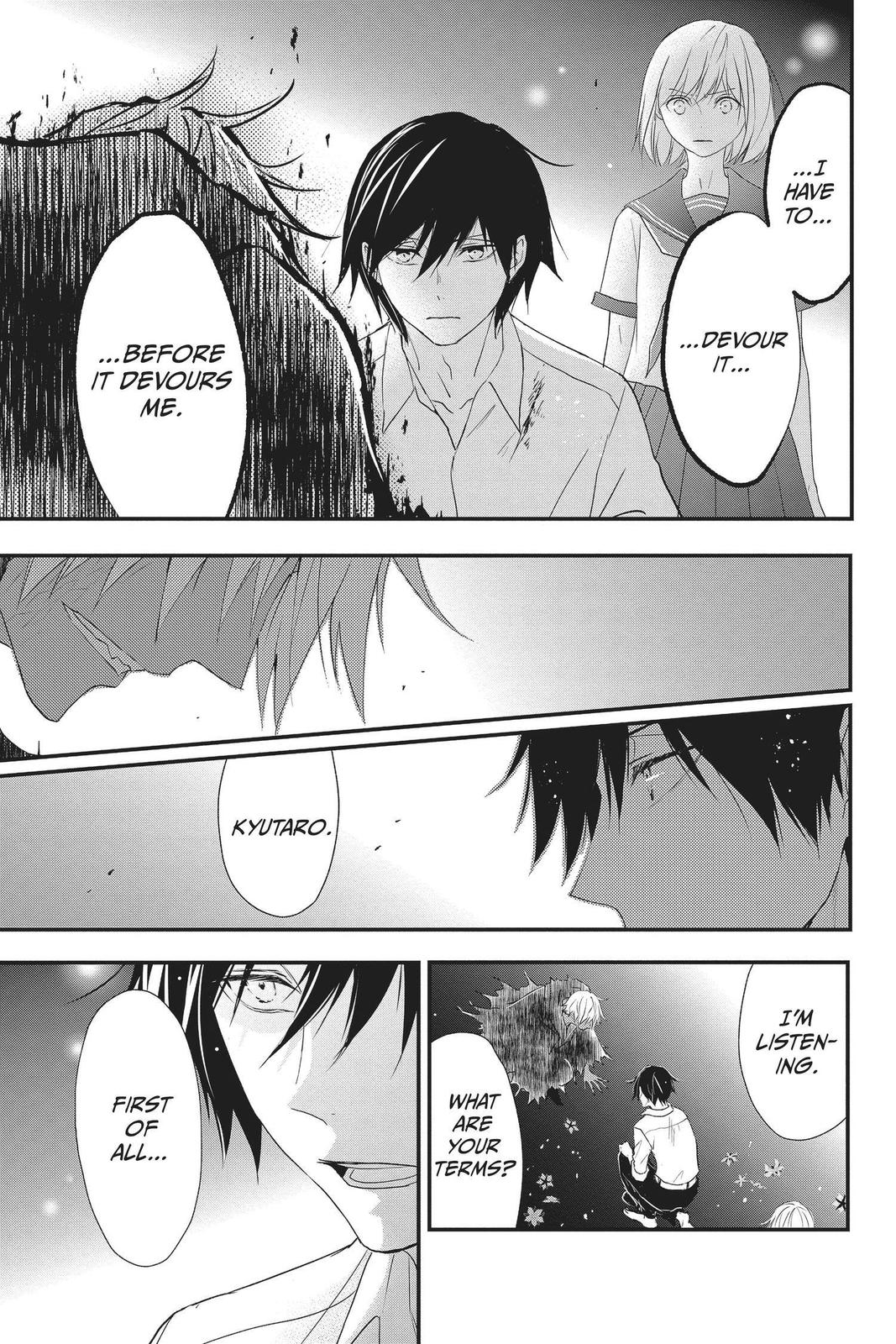 Queen's Quality Chapter 49 page 18 - Chapter 49
