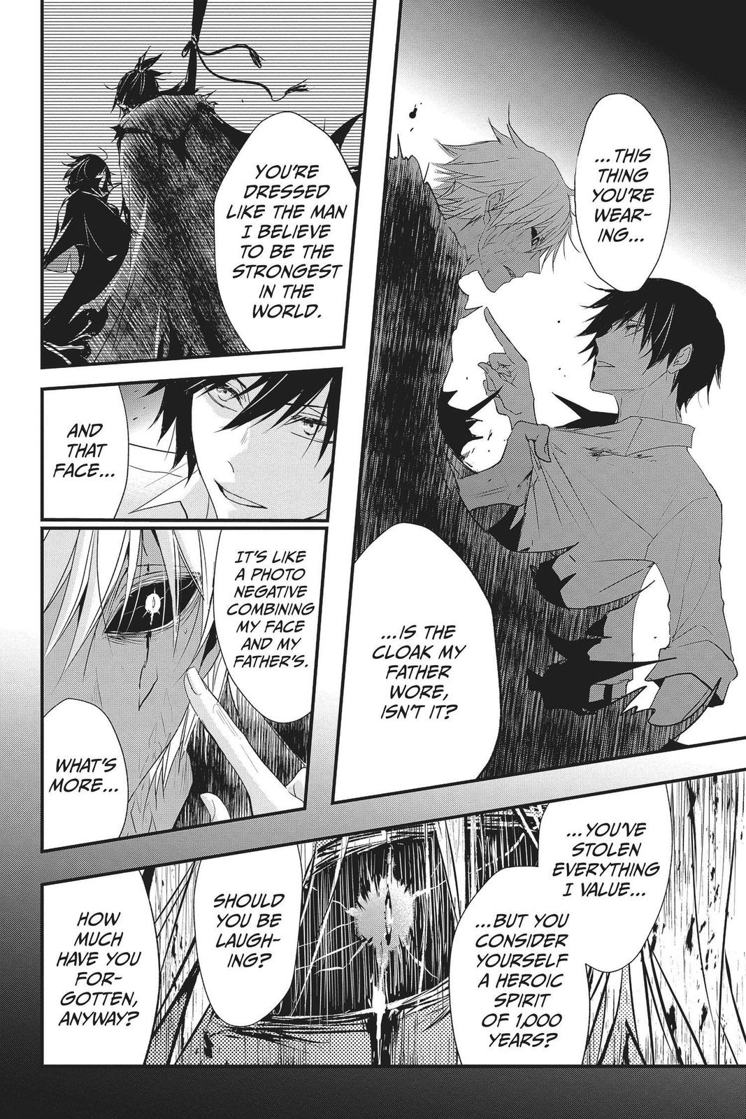 Queen's Quality Chapter 49 page 21 - Chapter 49