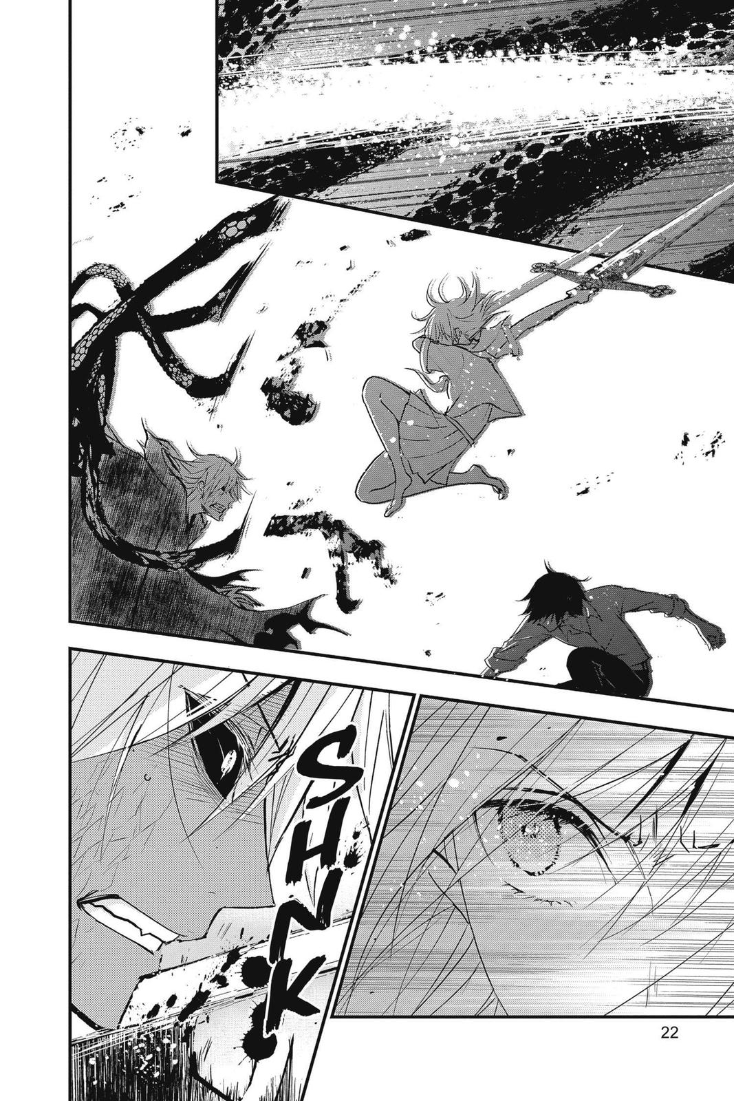 Queen's Quality Chapter 49 page 23 - Chapter 49