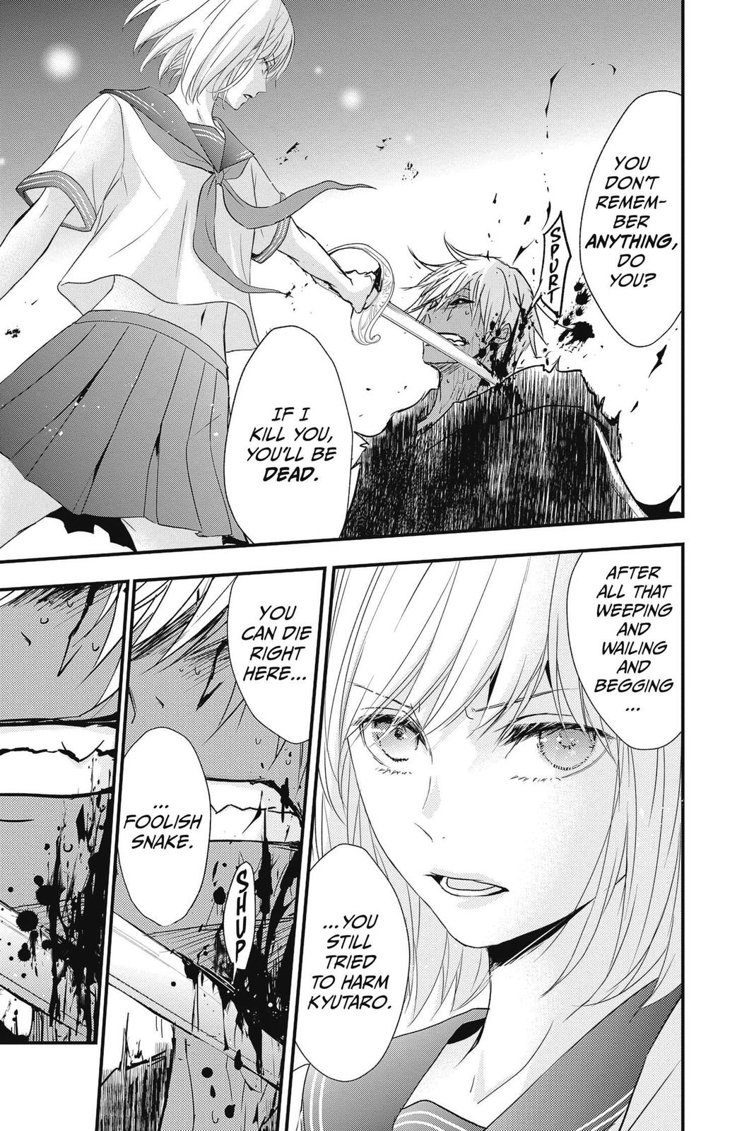 Queen's Quality Chapter 49 page 24 - Chapter 49