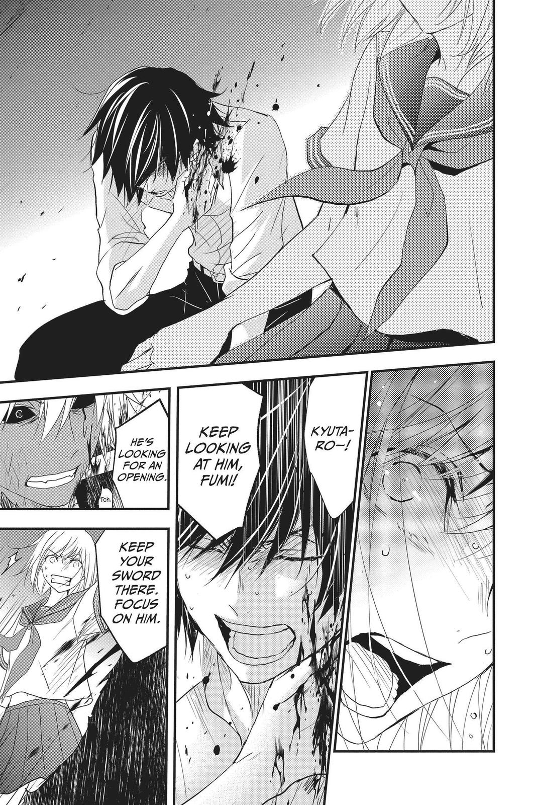 Queen's Quality Chapter 49 page 26 - Chapter 49