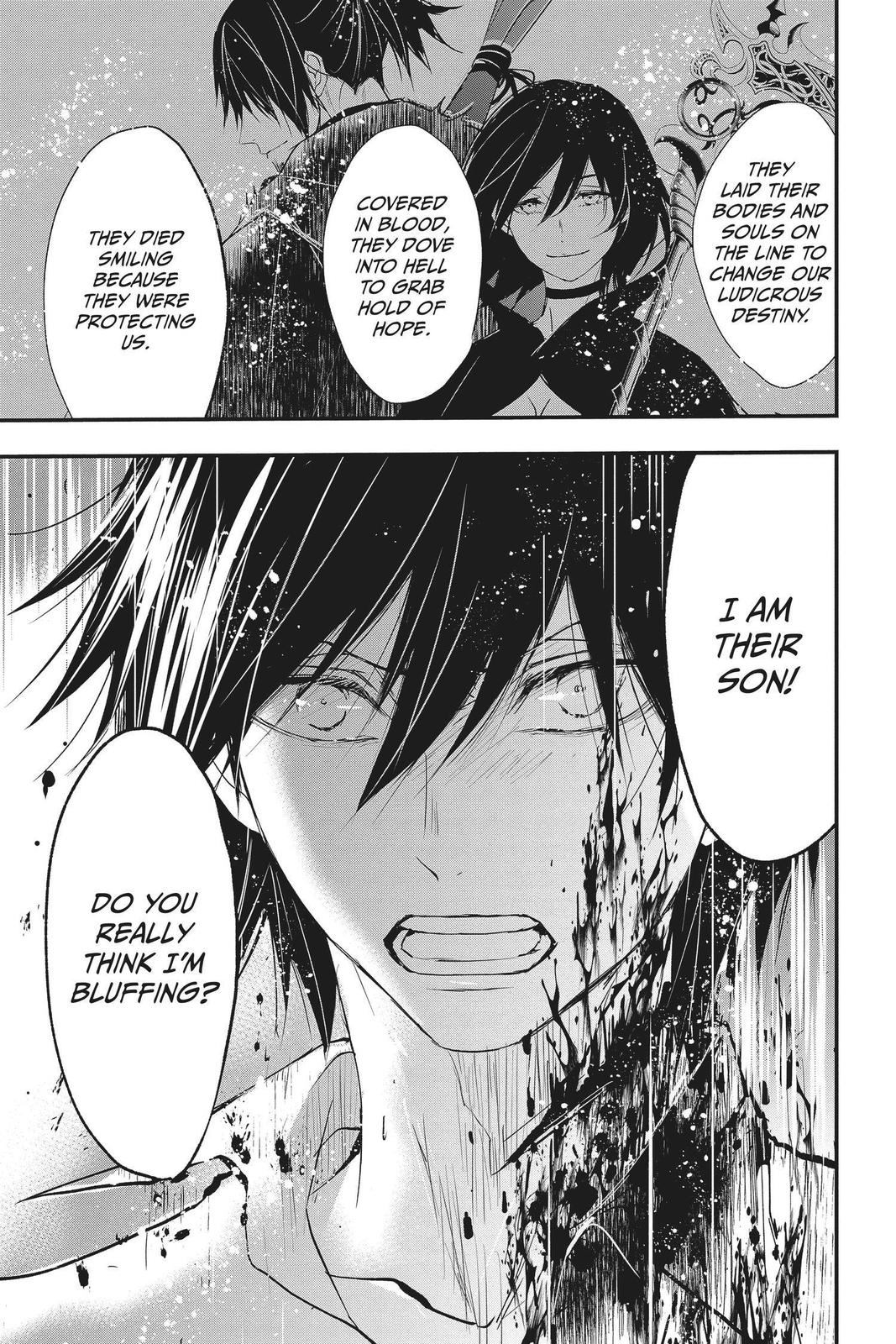 Queen's Quality Chapter 49 page 32 - Chapter 49