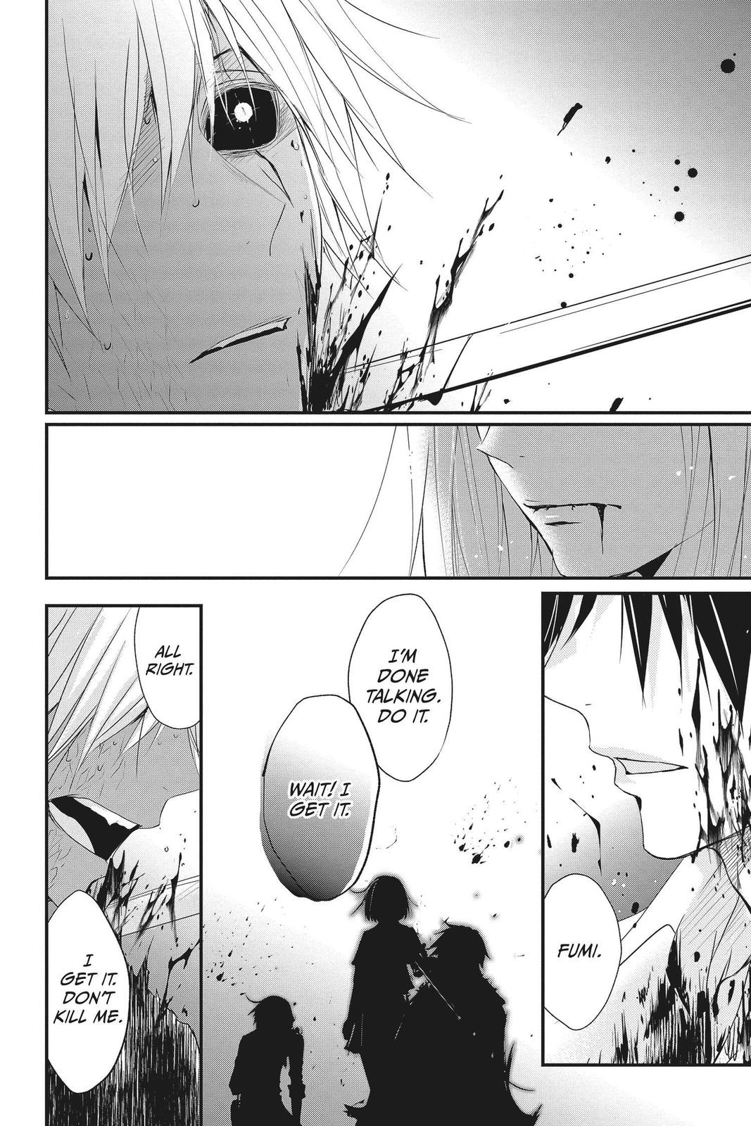 Queen's Quality Chapter 49 page 33 - Chapter 49