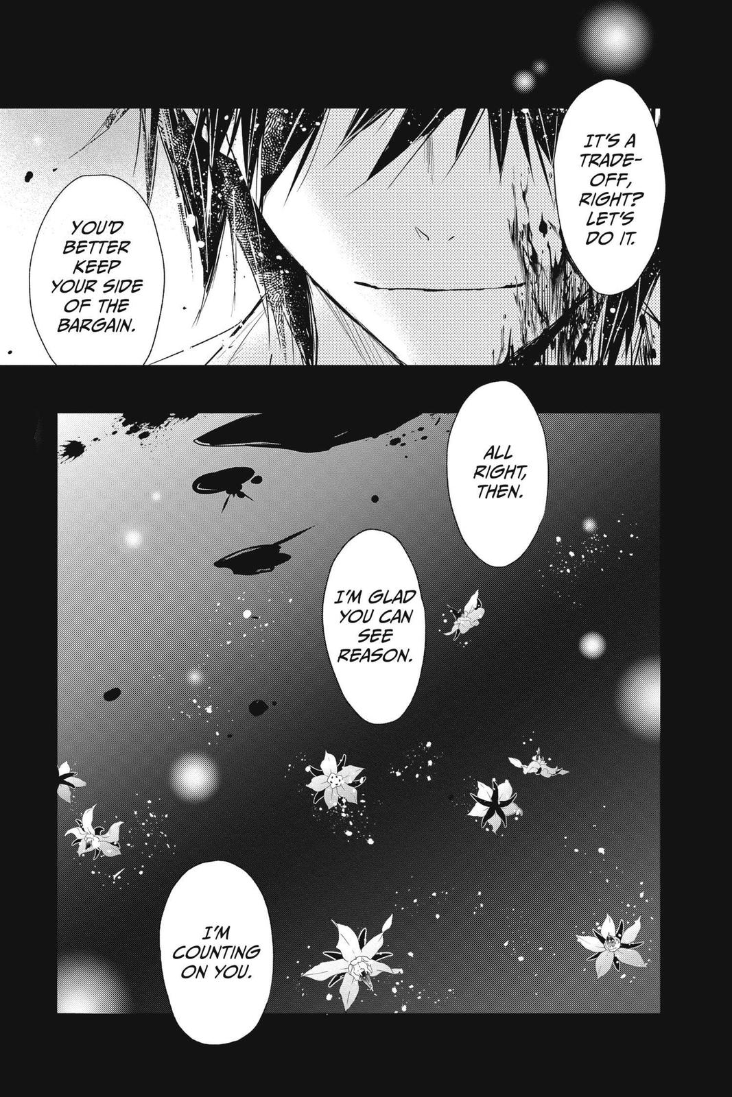Queen's Quality Chapter 49 page 34 - Chapter 49