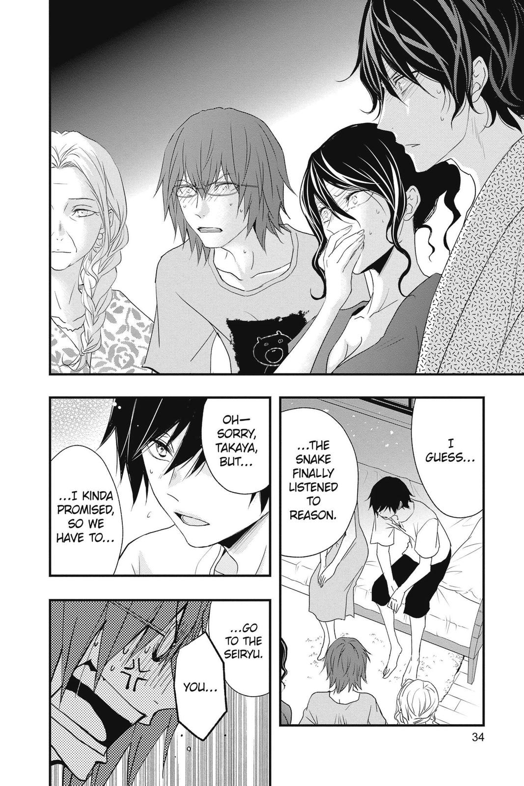 Queen's Quality Chapter 49 page 35 - Chapter 49