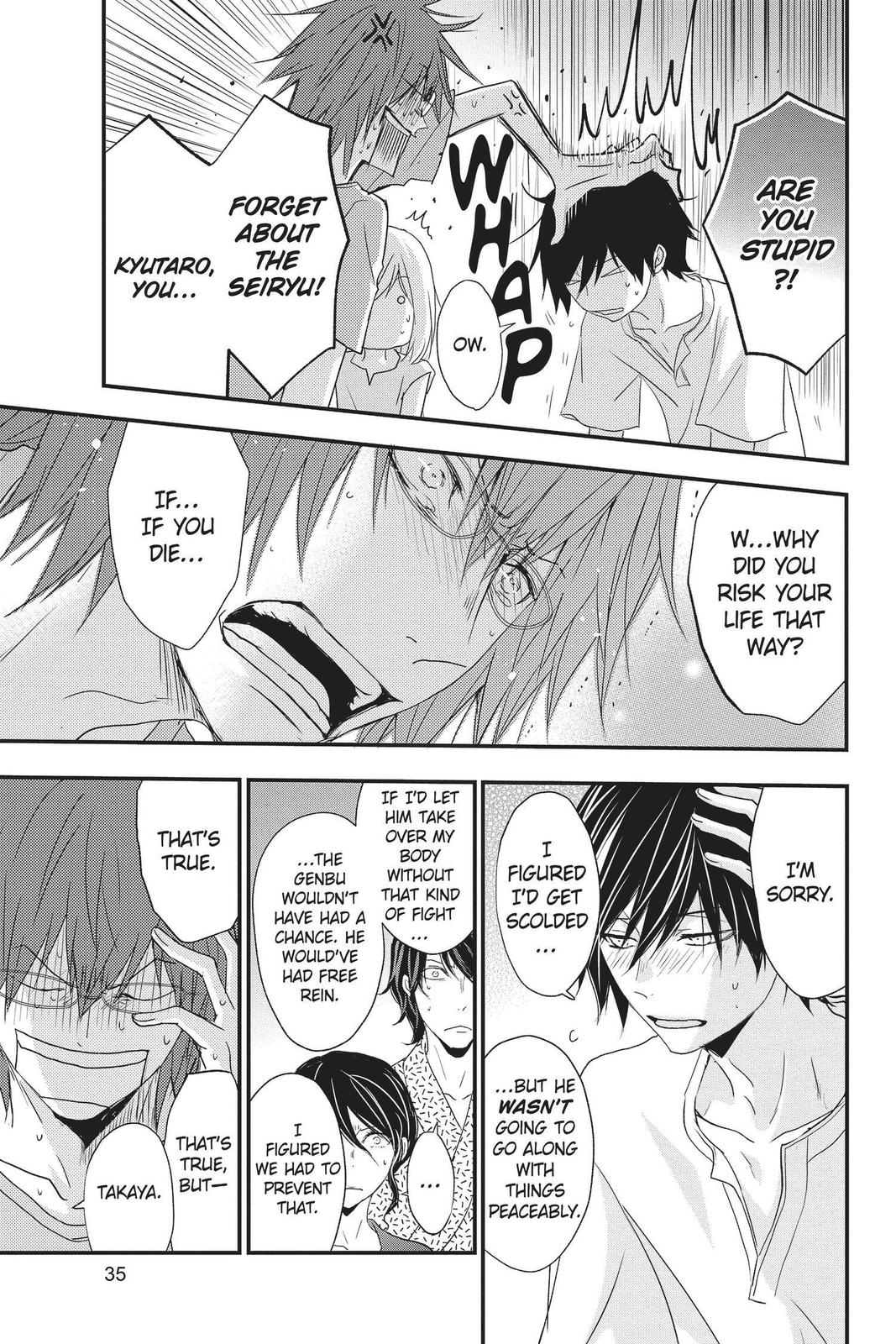 Queen's Quality Chapter 49 page 36 - Chapter 49