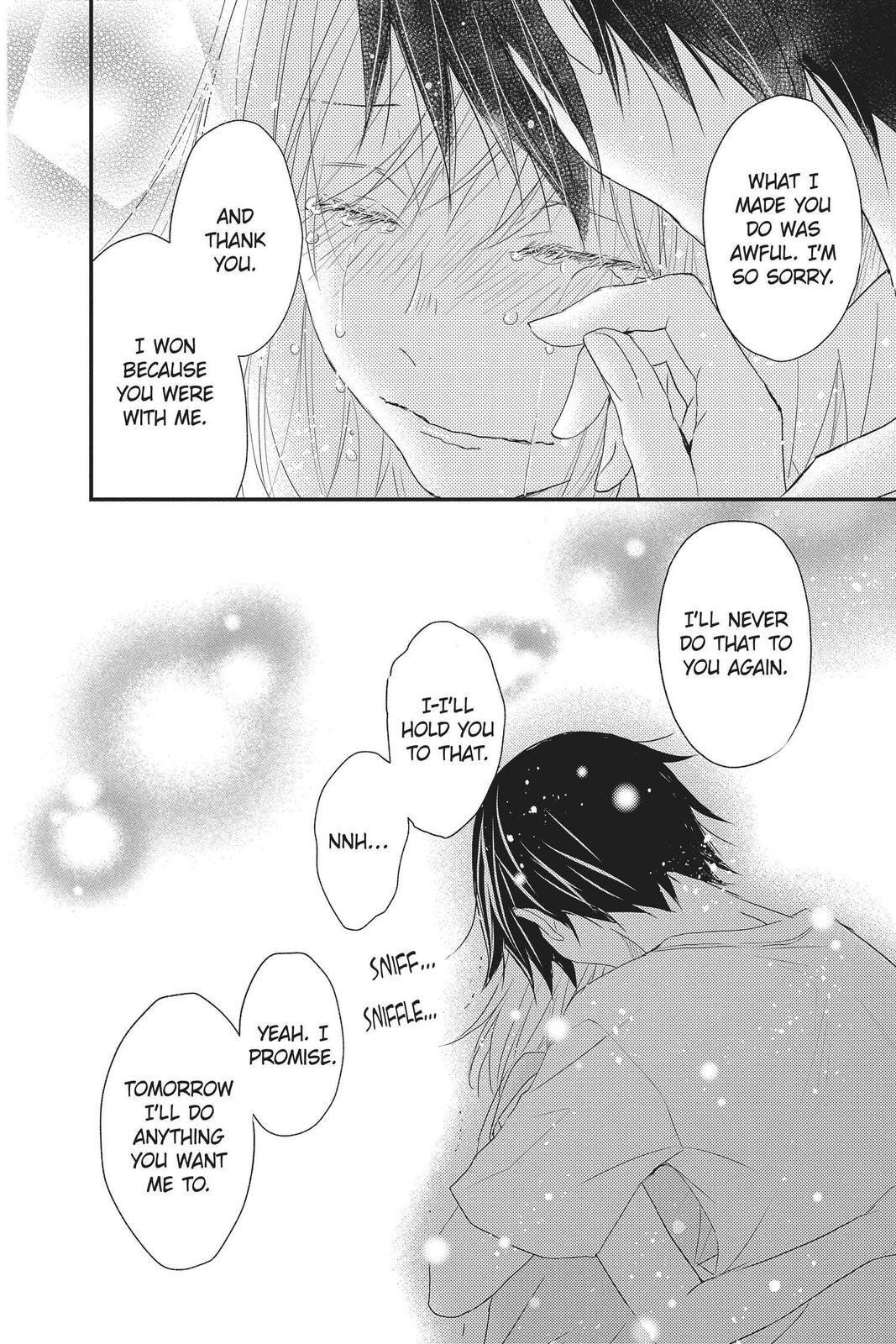 Queen's Quality Chapter 49 page 39 - Chapter 49