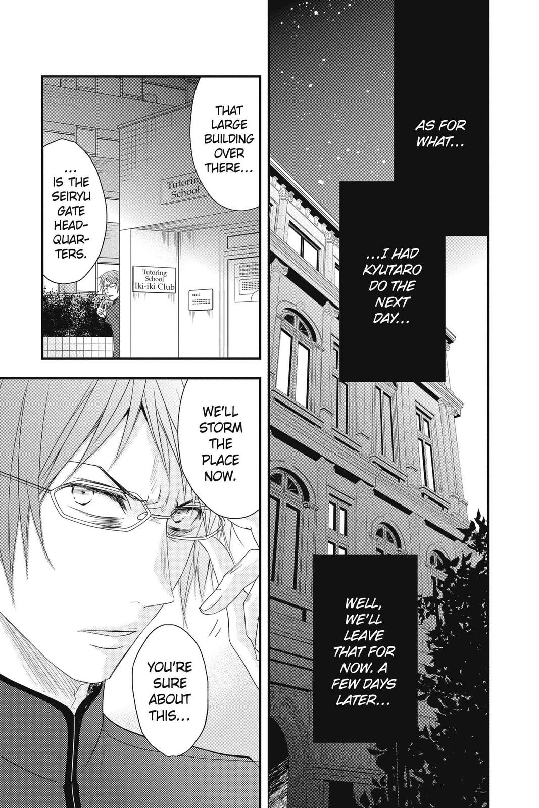 Queen's Quality Chapter 49 page 40 - Chapter 49