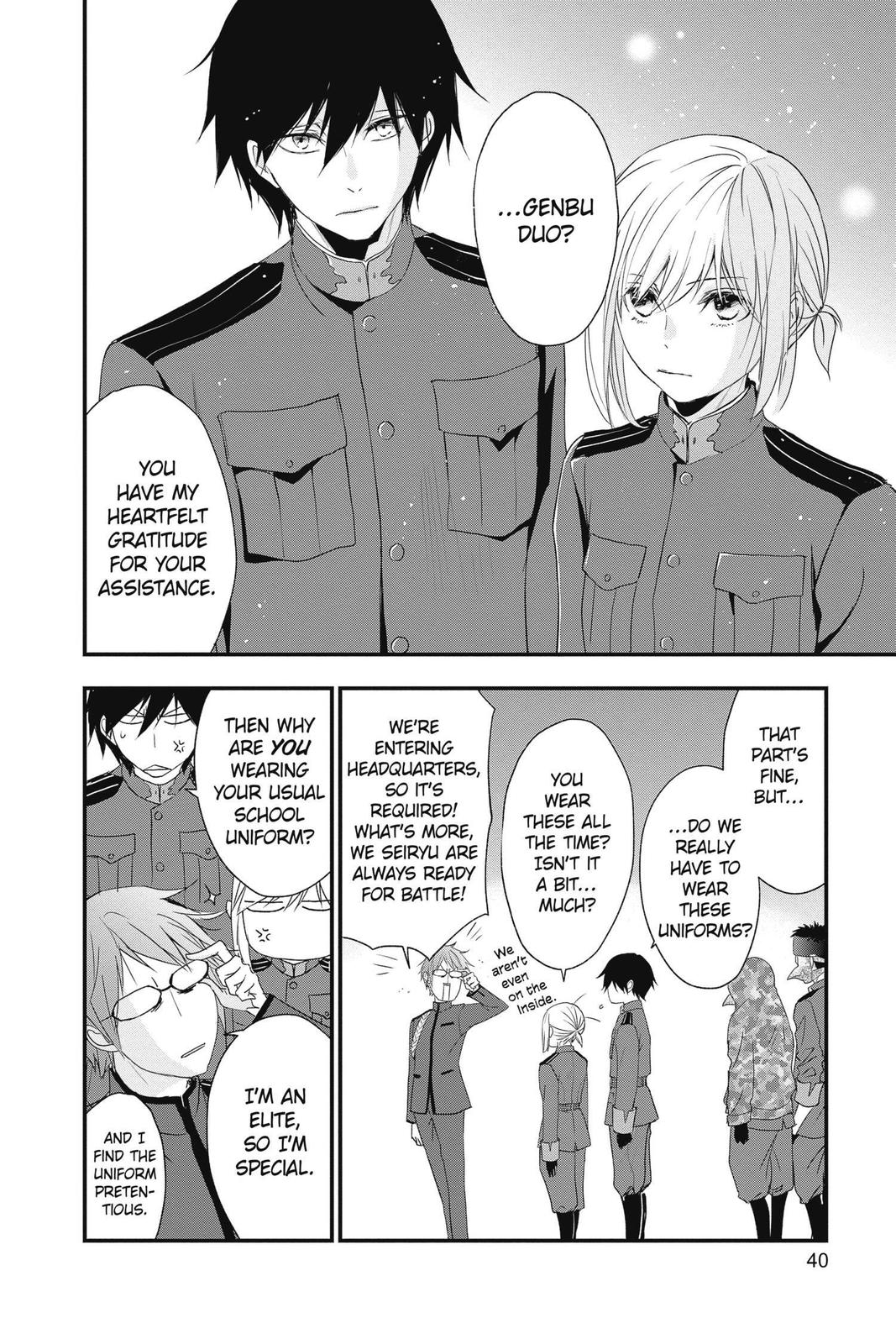 Queen's Quality Chapter 49 page 41 - Chapter 49