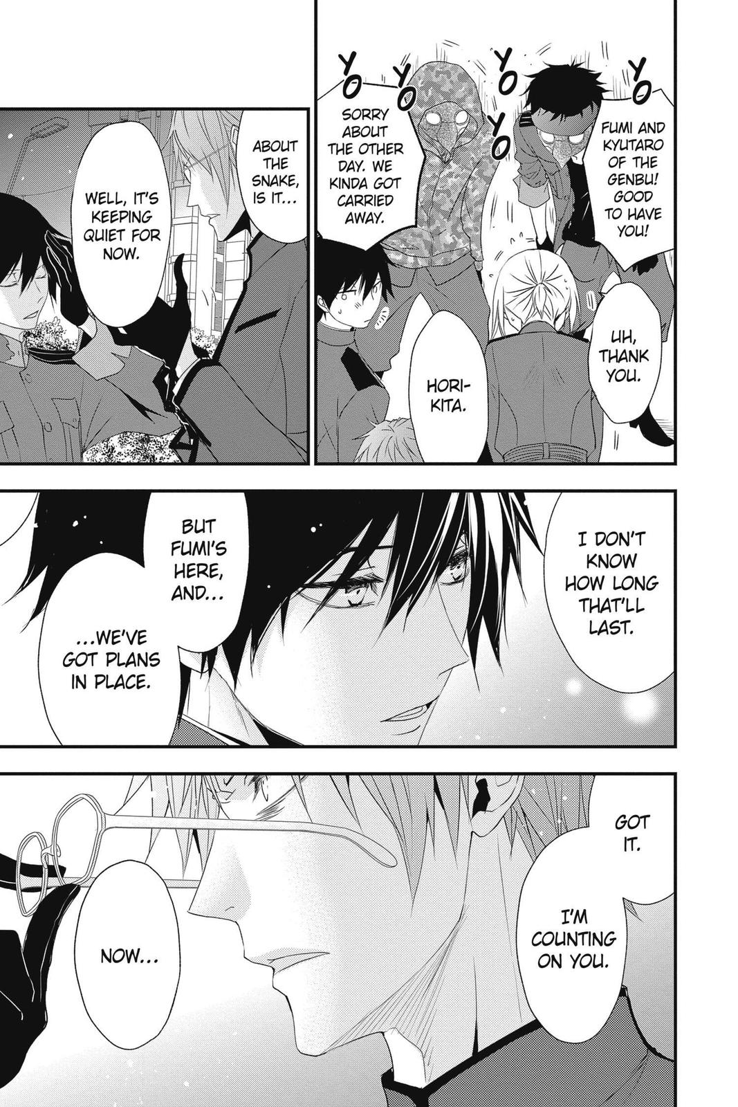 Queen's Quality Chapter 49 page 42 - Chapter 49