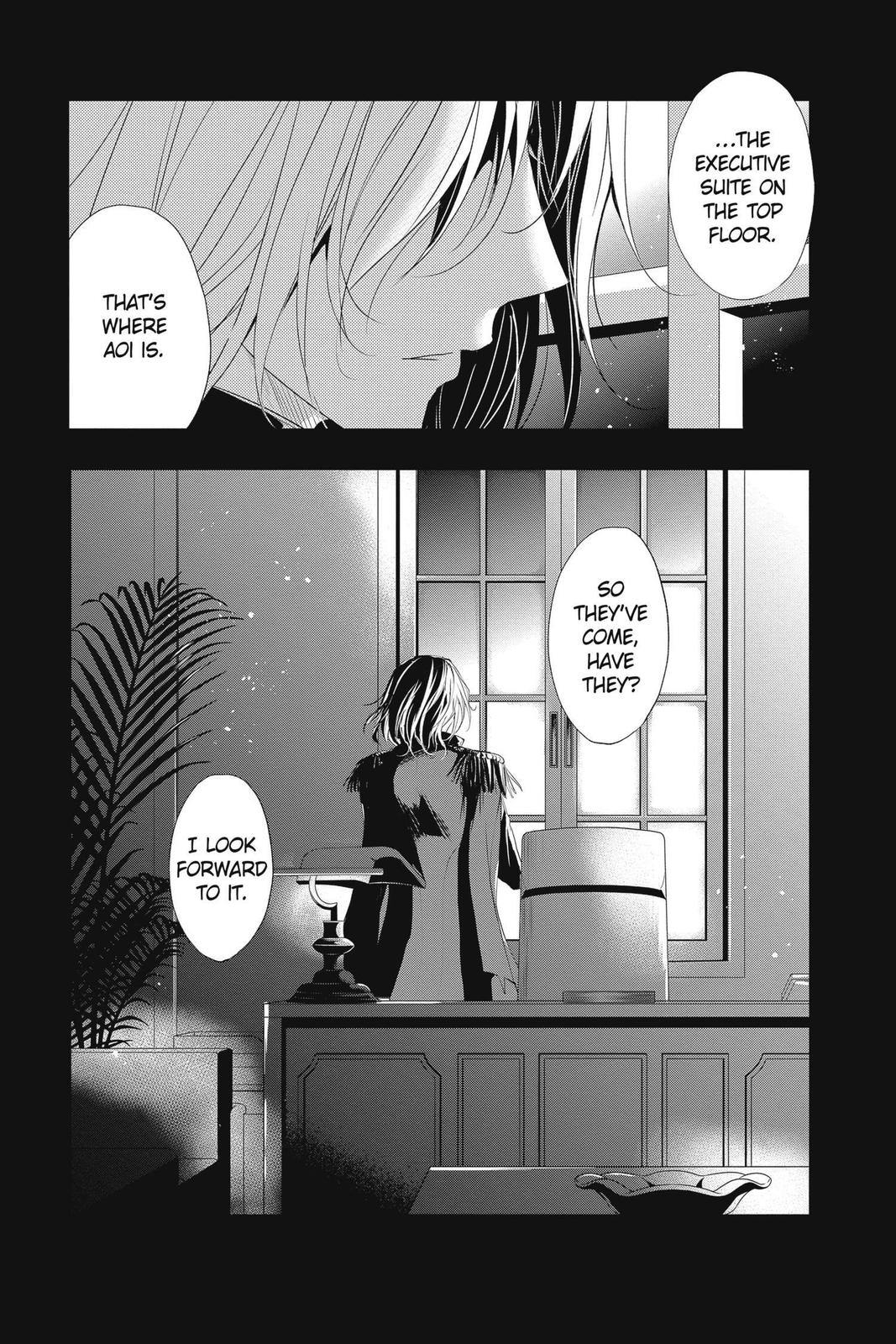 Queen's Quality Chapter 49 page 44 - Chapter 49