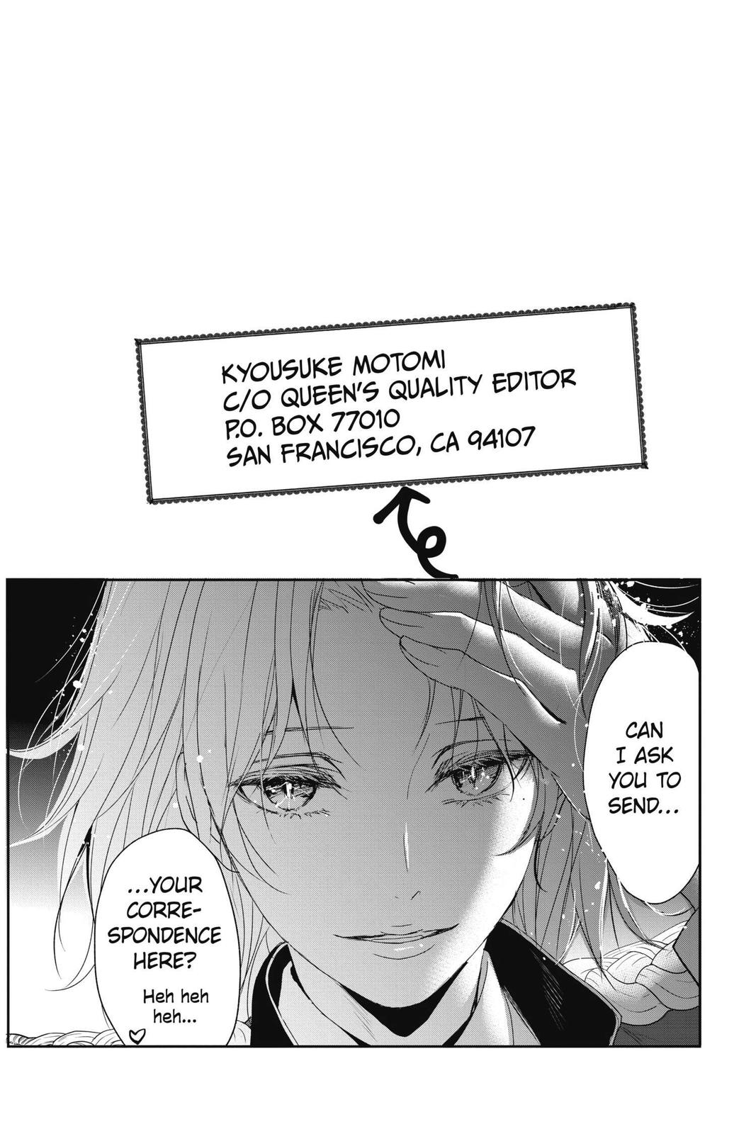 Queen's Quality Chapter 49 page 45 - Chapter 49