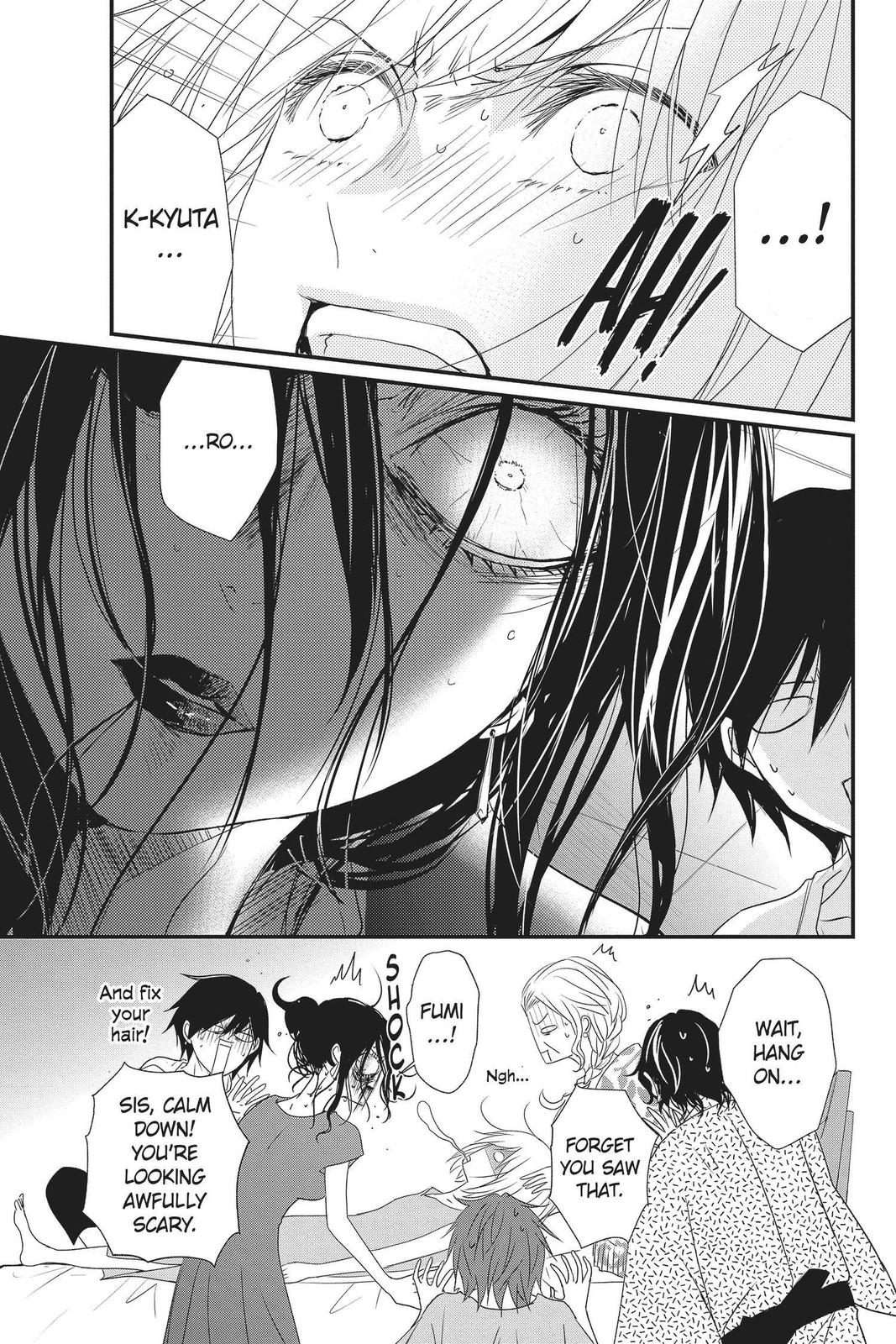 Queen's Quality Chapter 49 page 8 - Chapter 49