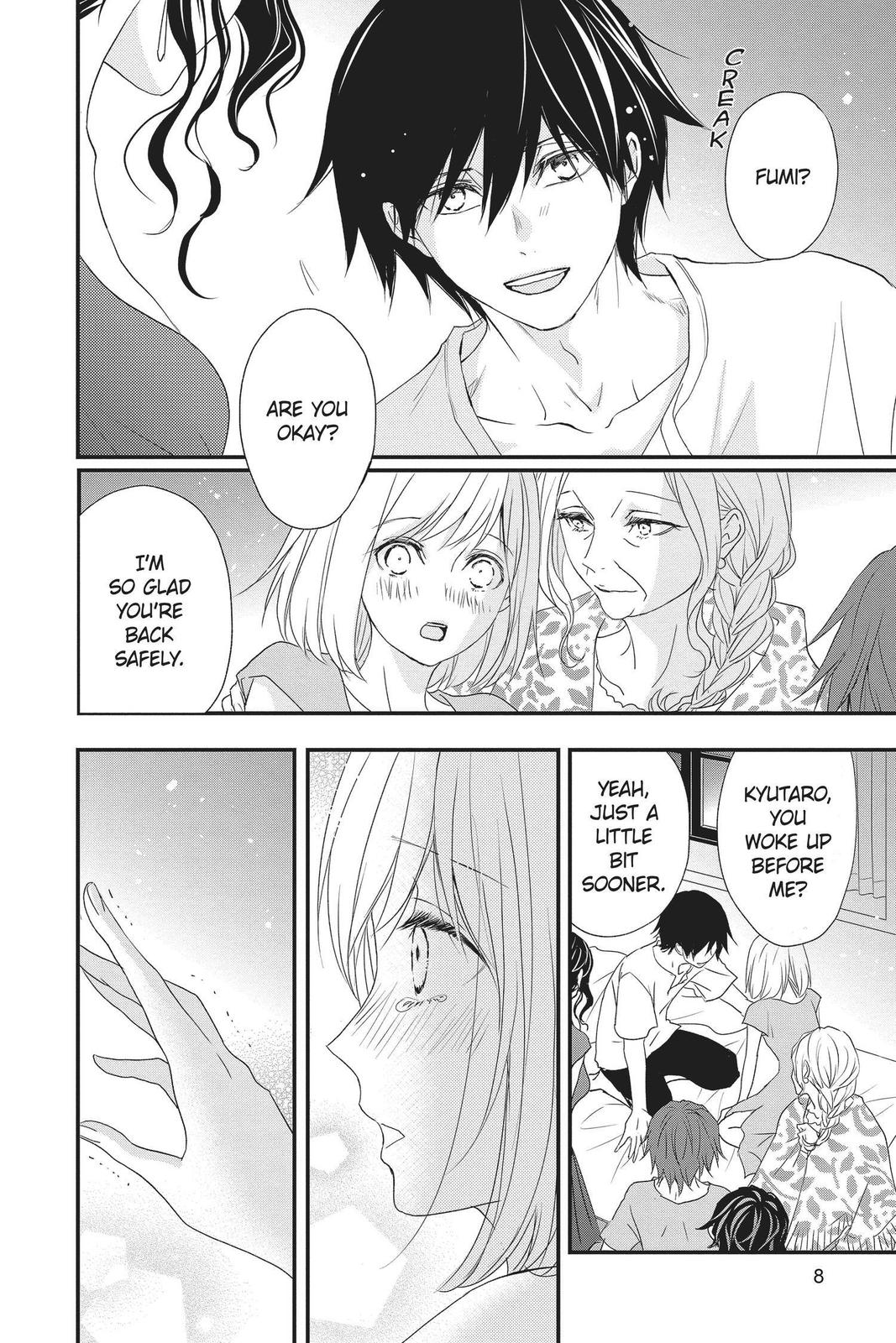 Queen's Quality Chapter 49 page 9 - Chapter 49