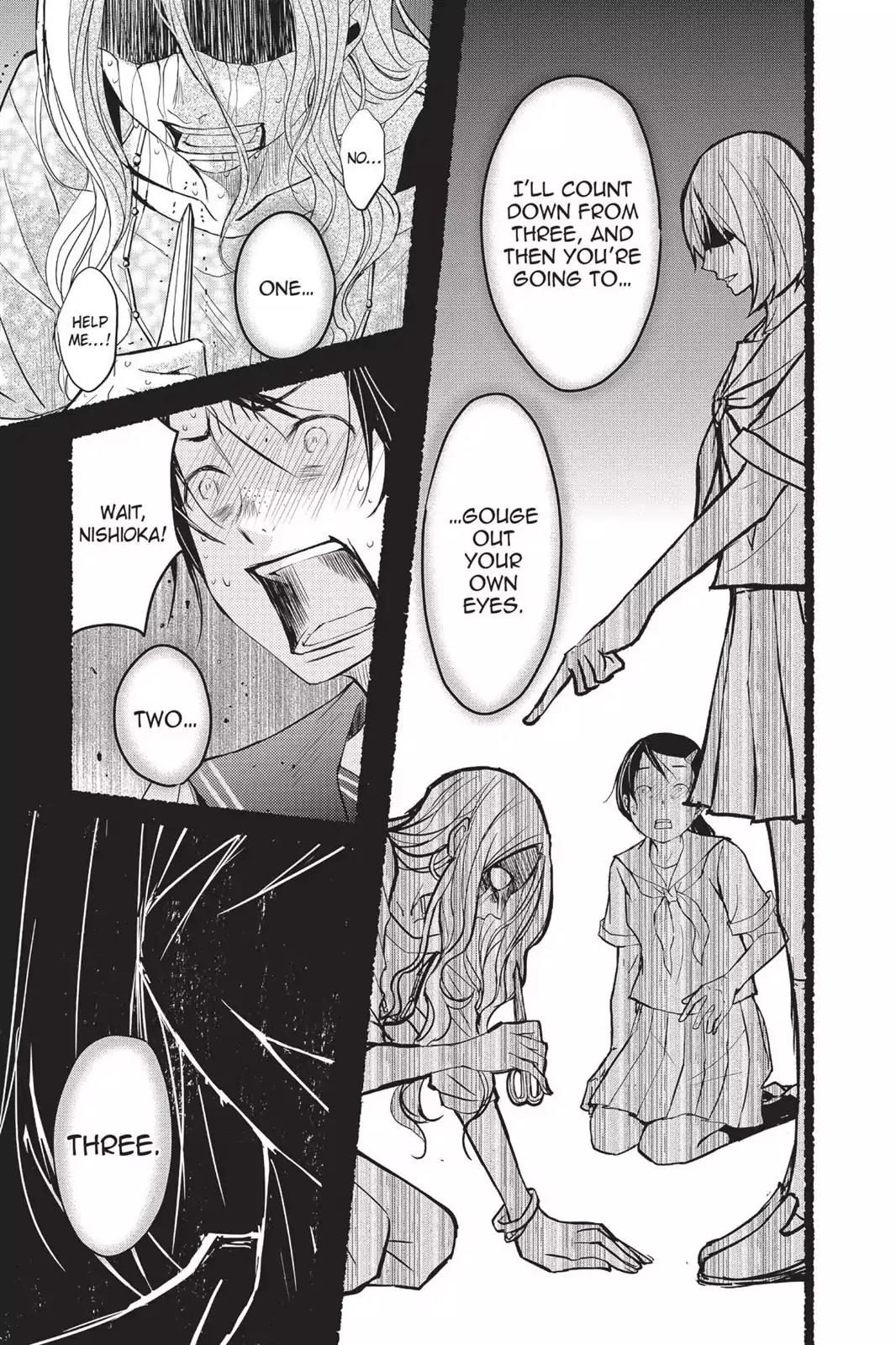 Queen's Quality Chapter 5 page 11 - Chapter 5