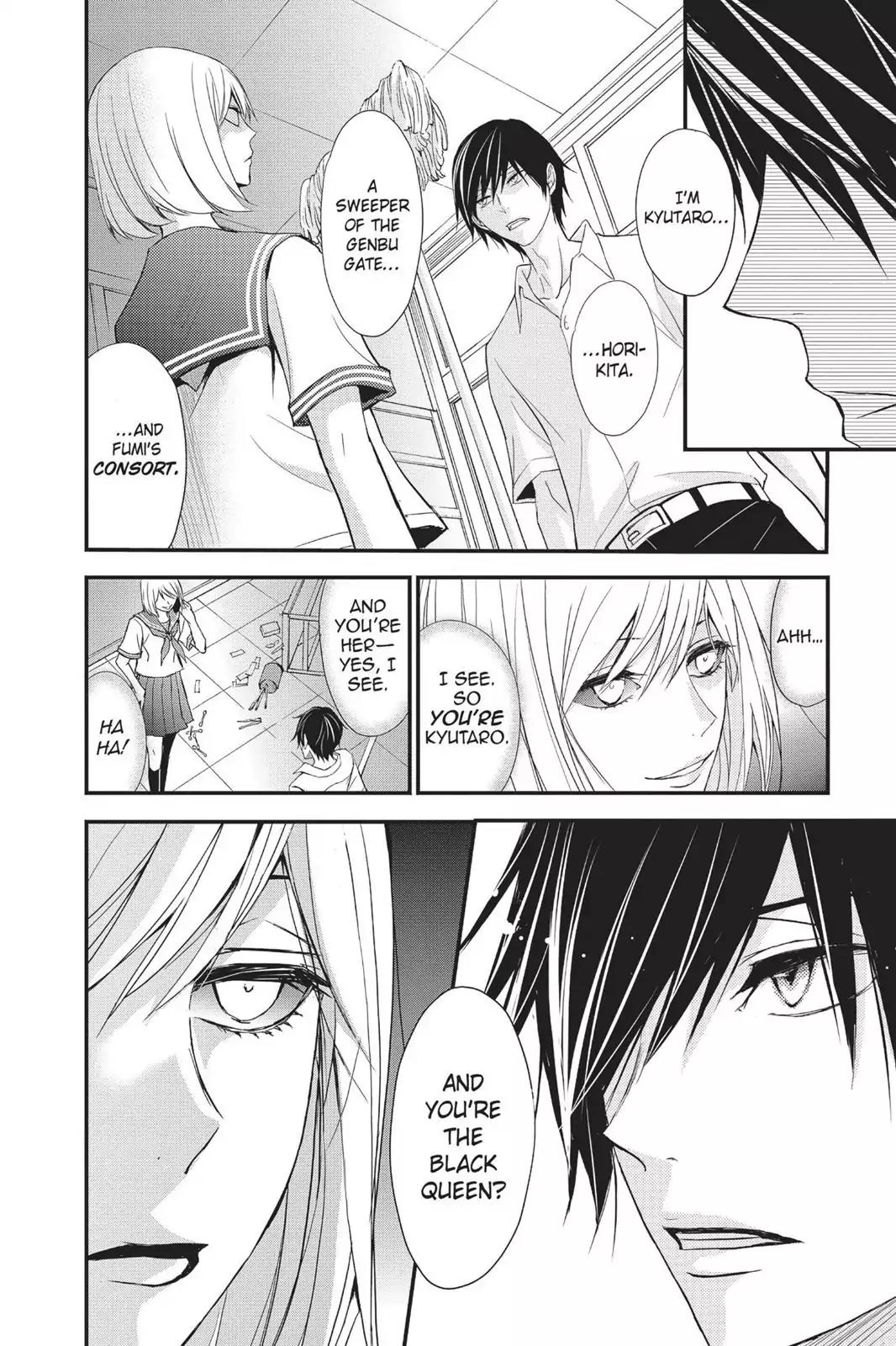 Queen's Quality Chapter 5 page 14 - Chapter 5