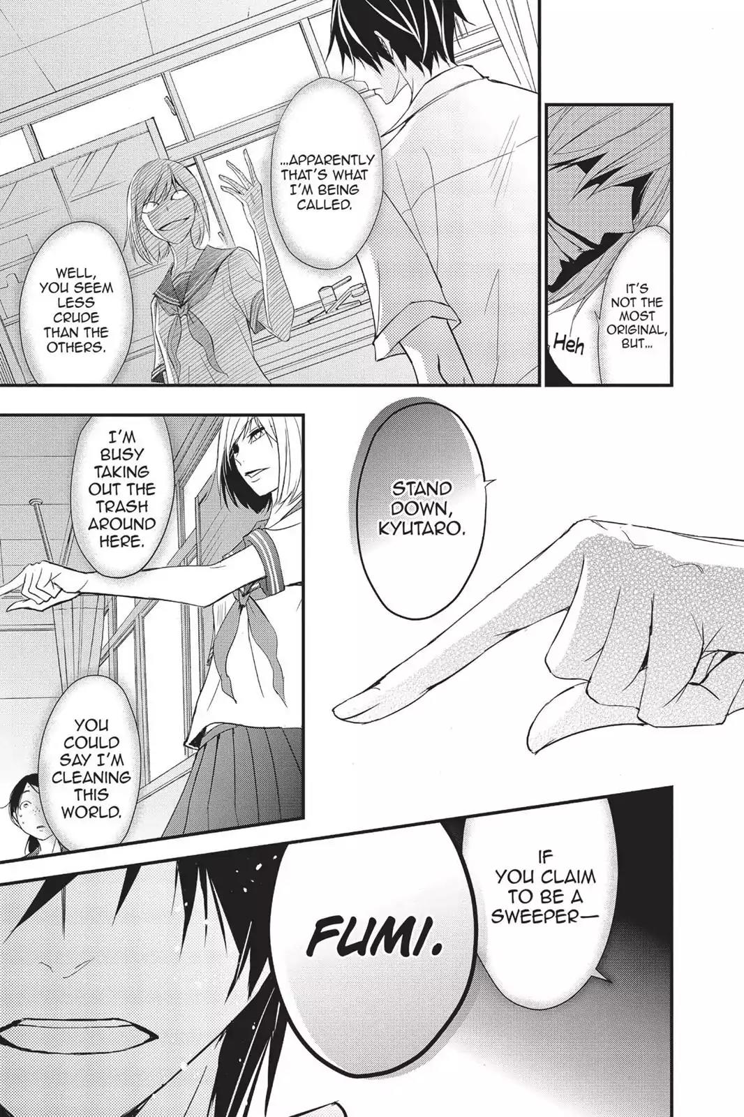Queen's Quality Chapter 5 page 15 - Chapter 5