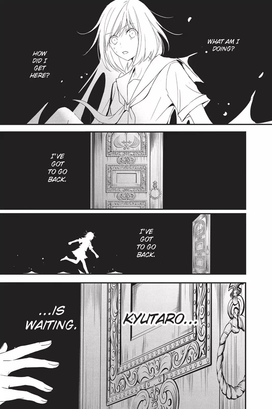 Queen's Quality Chapter 5 page 21 - Chapter 5
