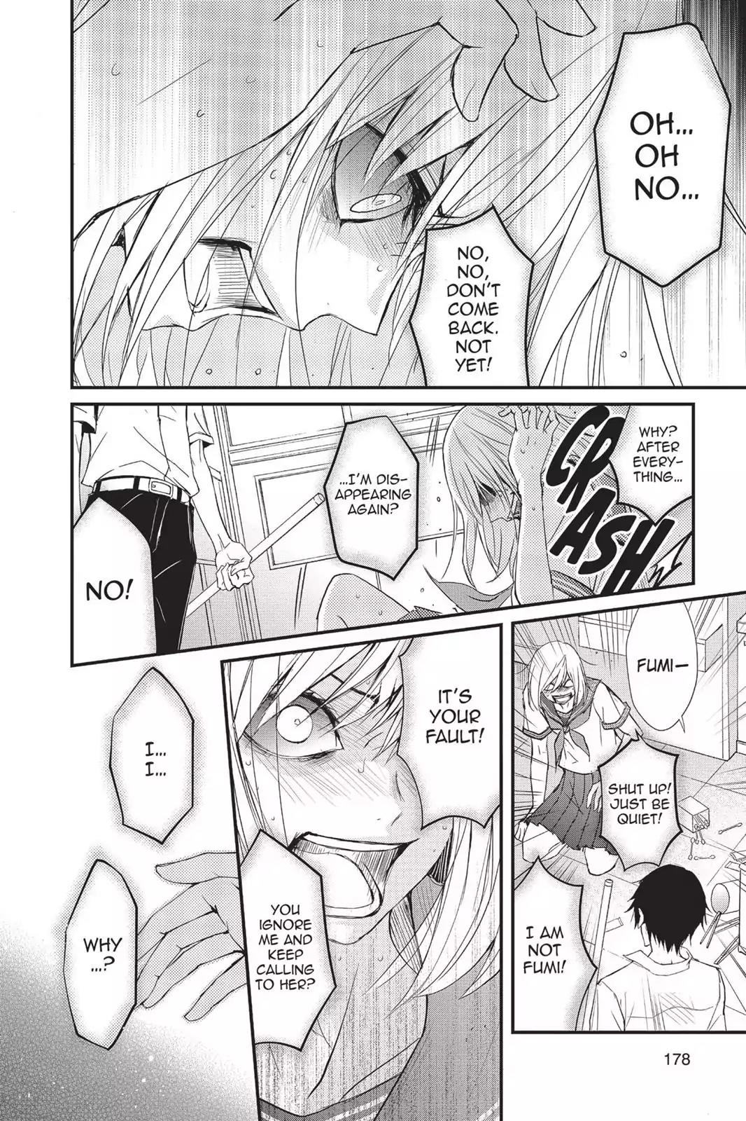Queen's Quality Chapter 5 page 22 - Chapter 5