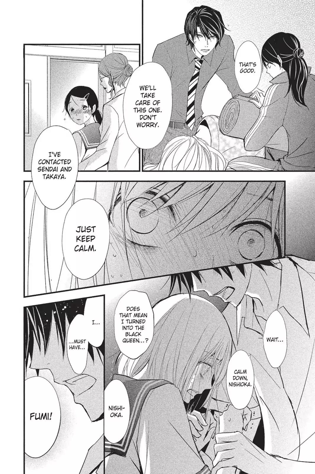 Queen's Quality Chapter 5 page 26 - Chapter 5