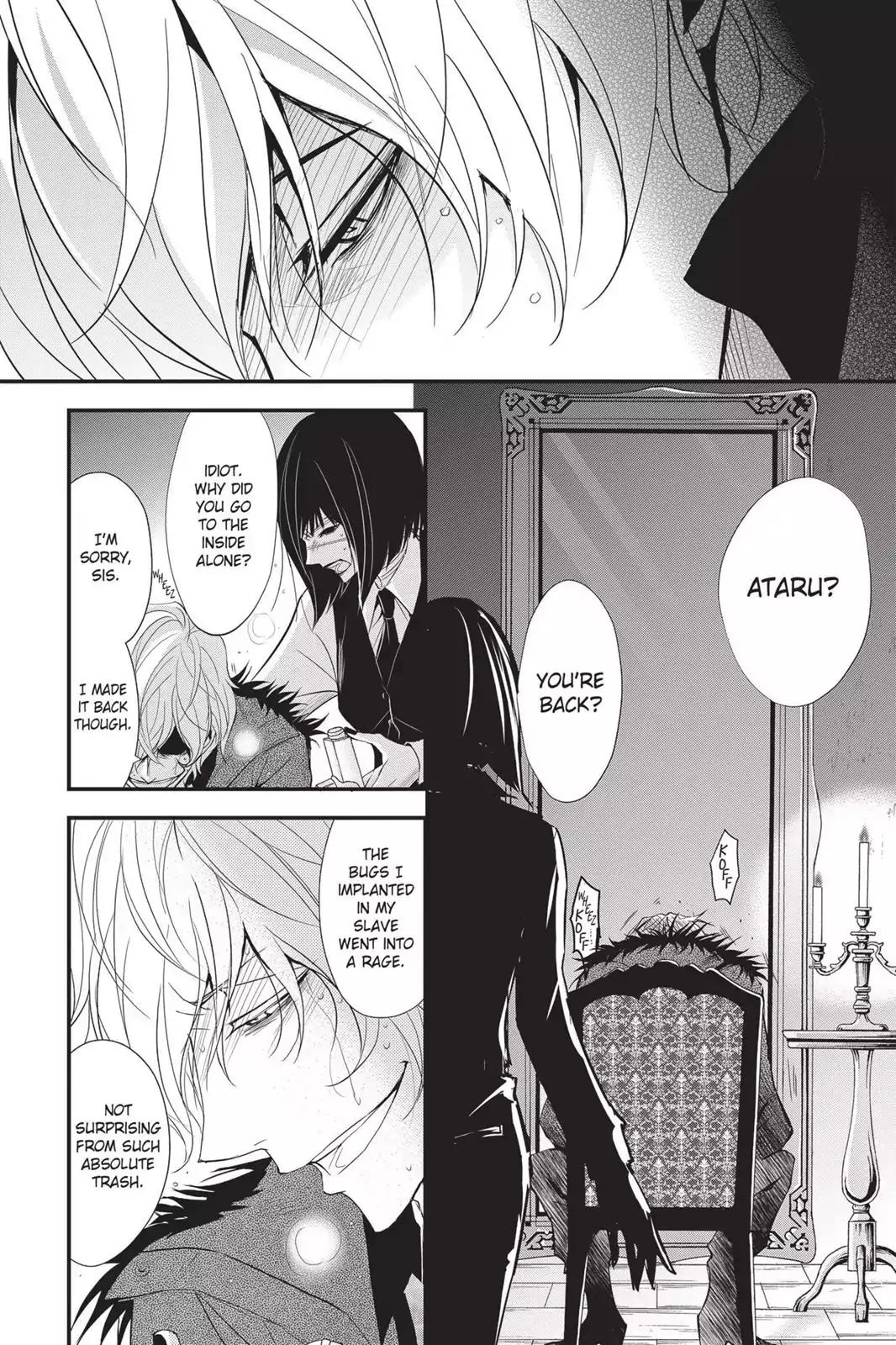 Queen's Quality Chapter 5 page 28 - Chapter 5