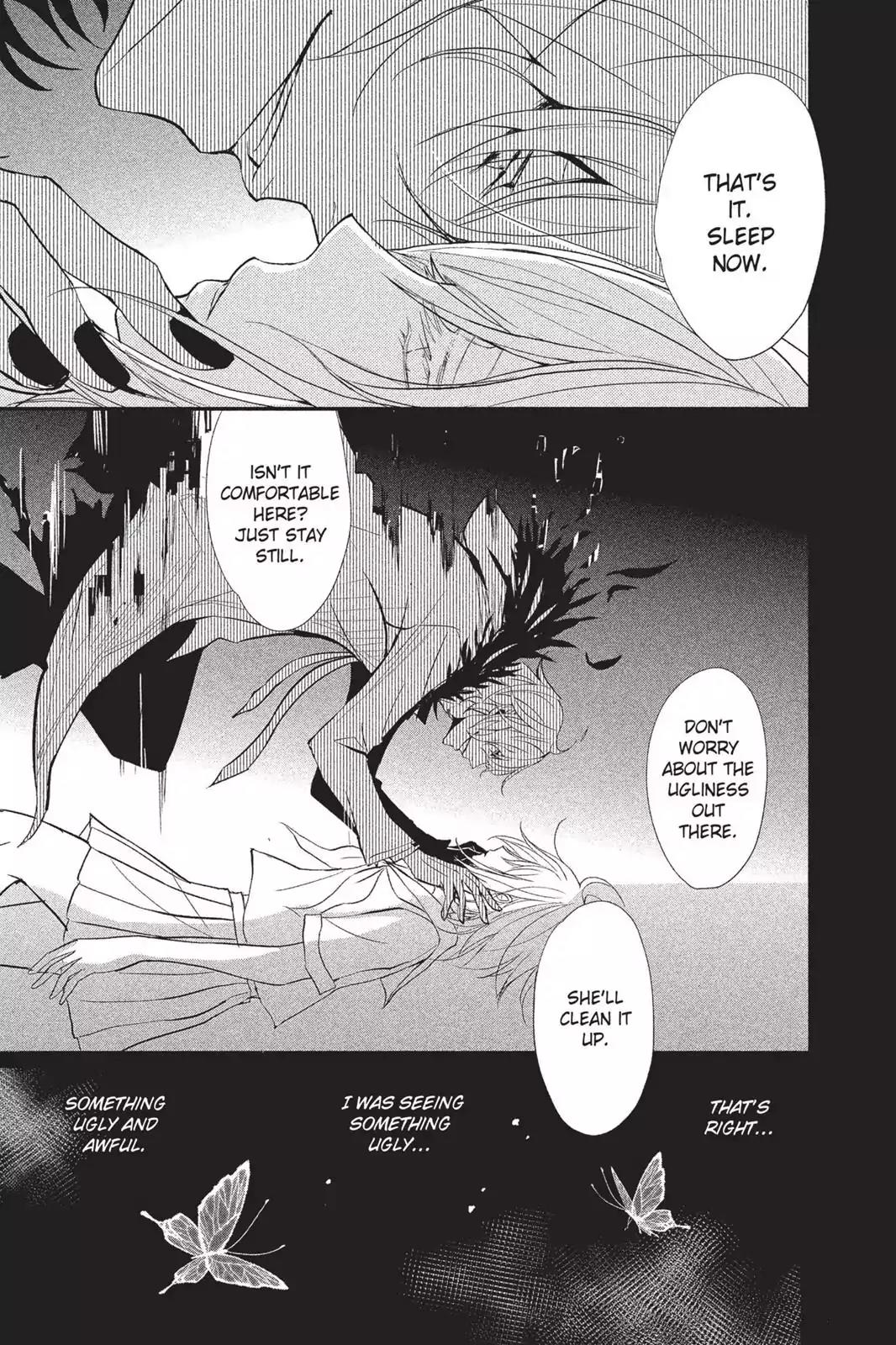 Queen's Quality Chapter 5 page 3 - Chapter 5
