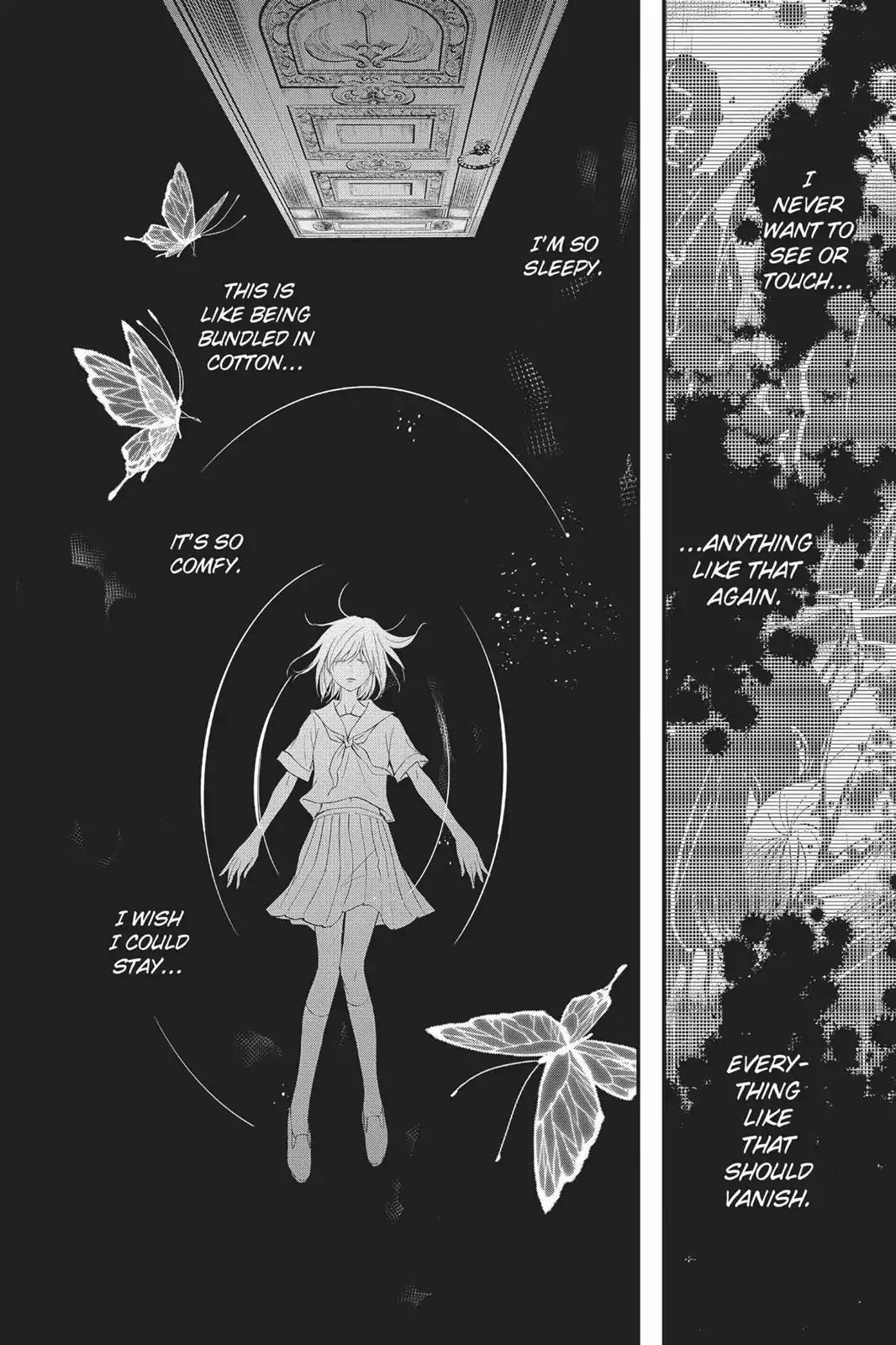 Queen's Quality Chapter 5 page 4 - Chapter 5