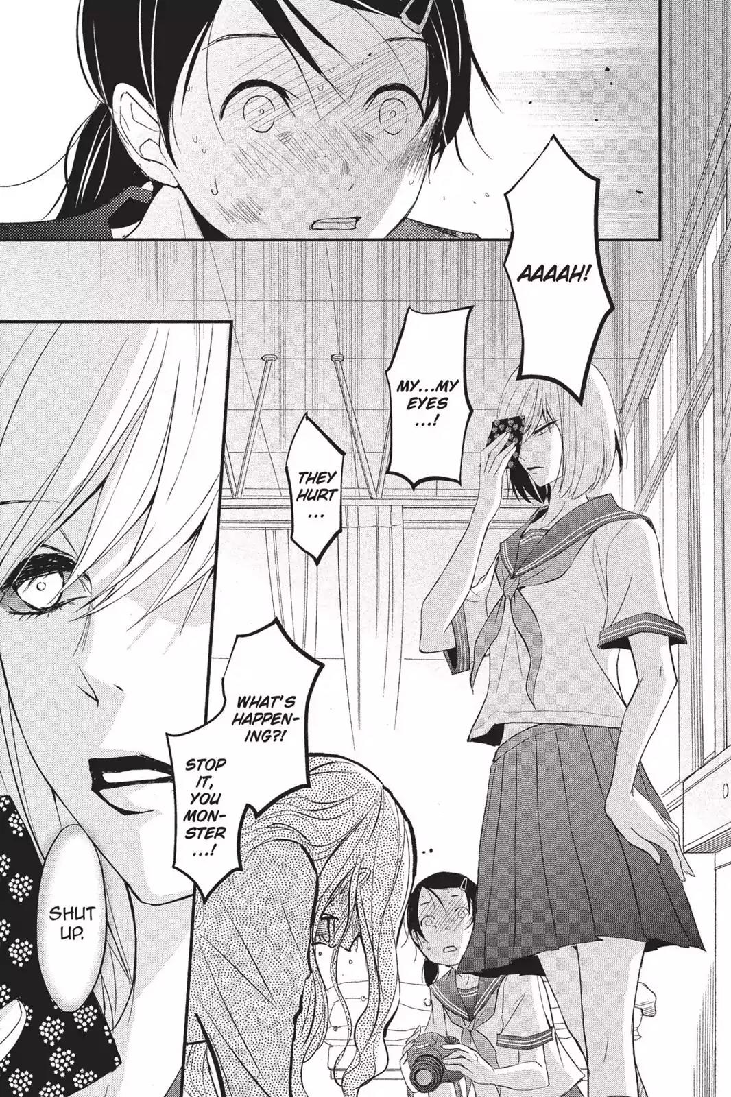 Queen's Quality Chapter 5 page 5 - Chapter 5