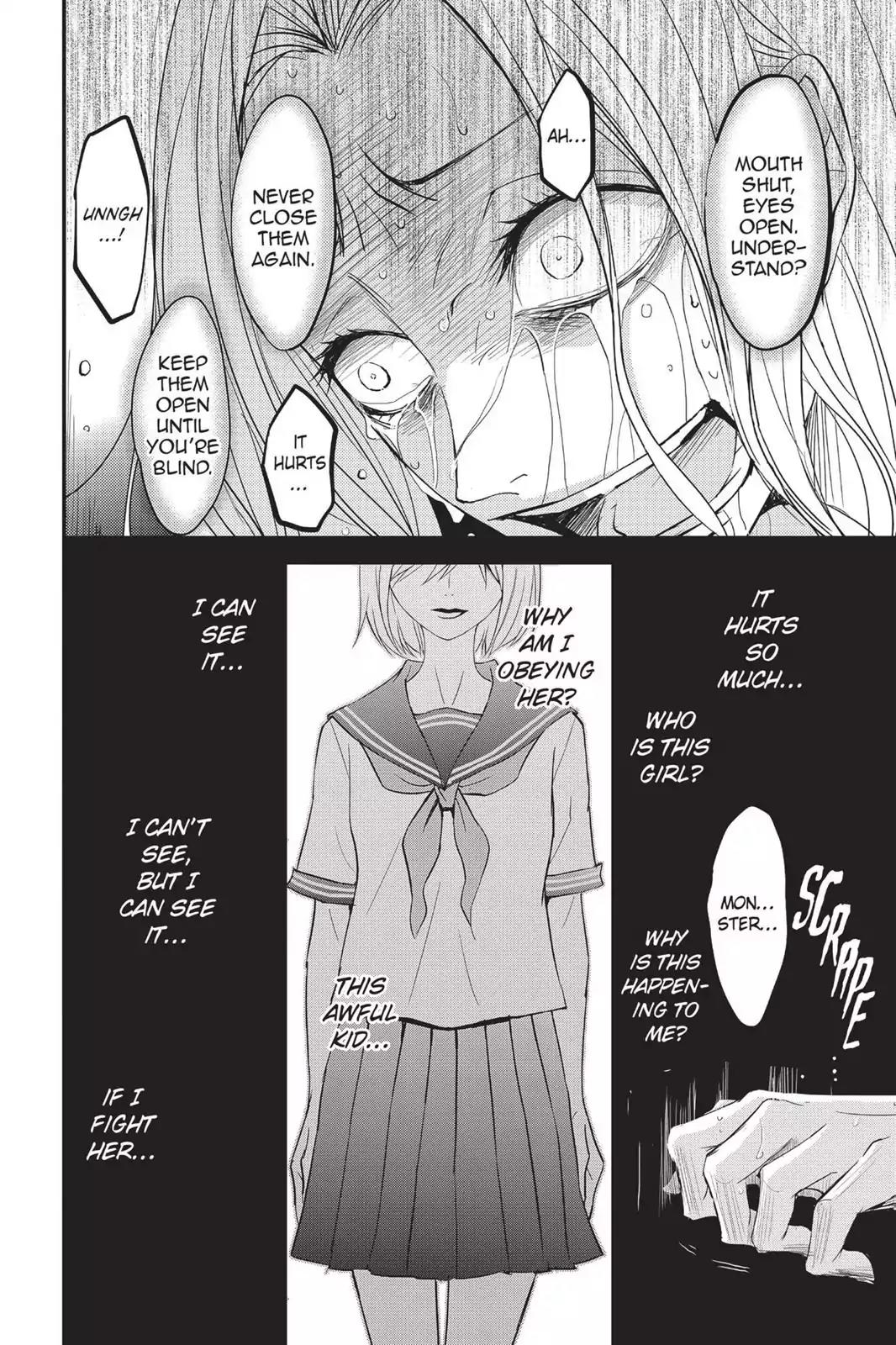 Queen's Quality Chapter 5 page 6 - Chapter 5