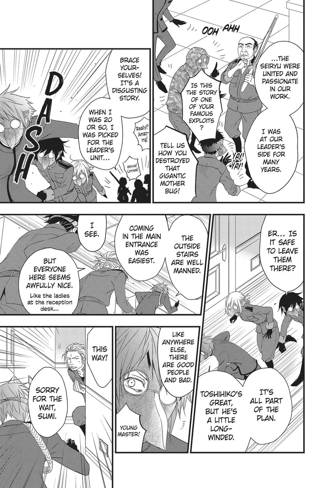 Queen's Quality Chapter 50 page 11 - Chapter 50
