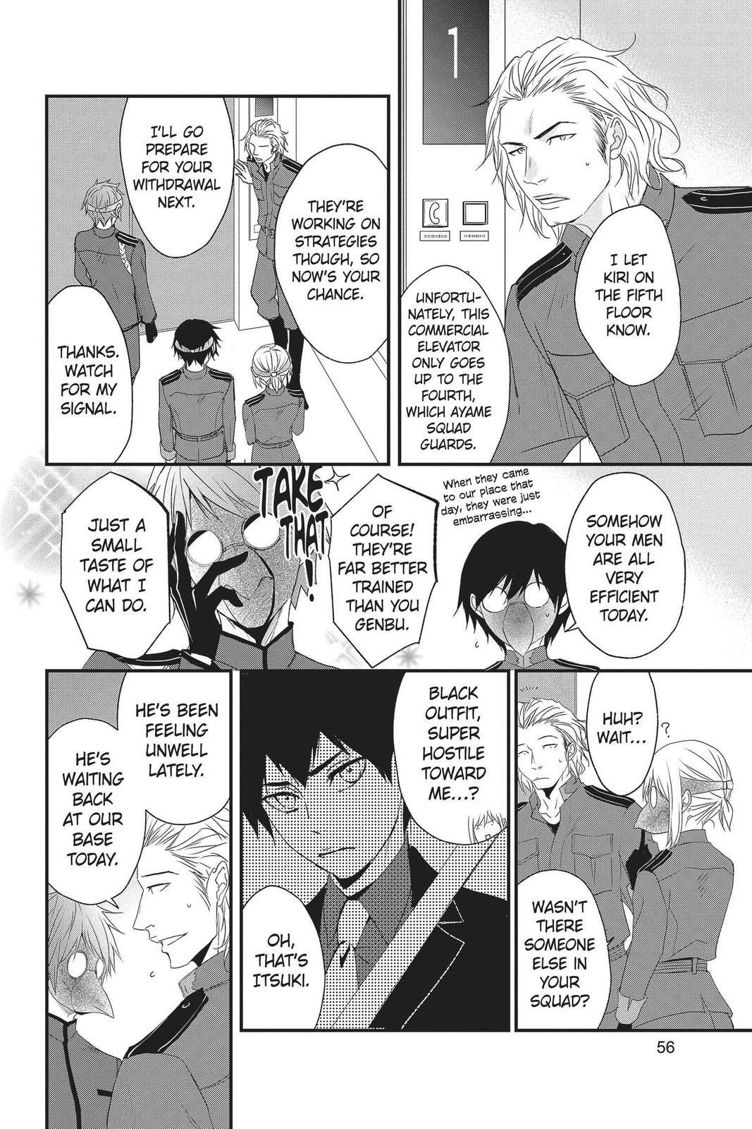 Queen's Quality Chapter 50 page 12 - Chapter 50