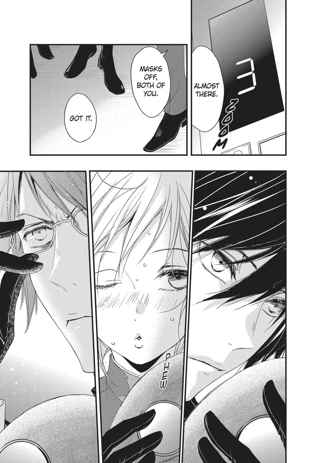 Queen's Quality Chapter 50 page 13 - Chapter 50
