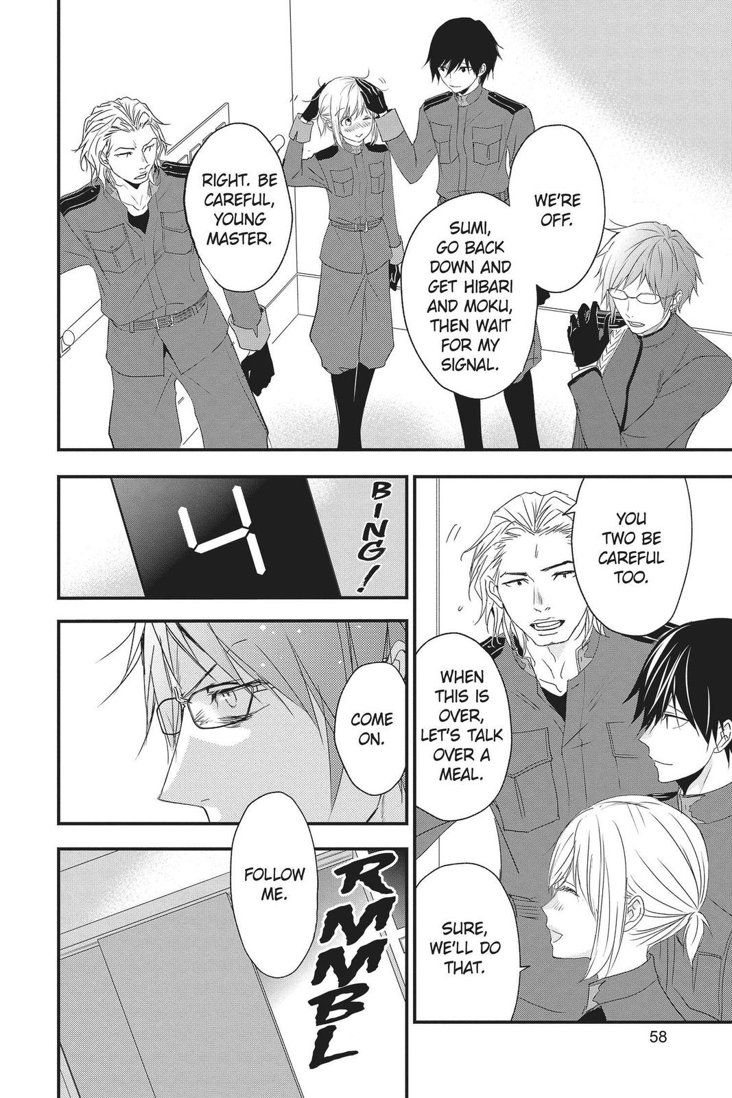 Queen's Quality Chapter 50 page 14 - Chapter 50