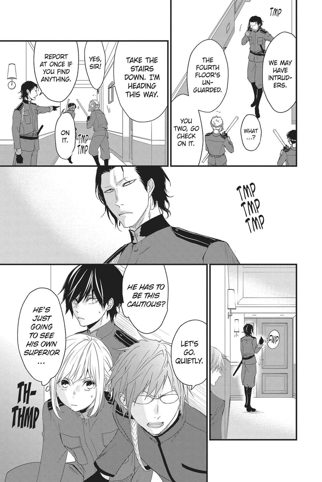 Queen's Quality Chapter 50 page 17 - Chapter 50