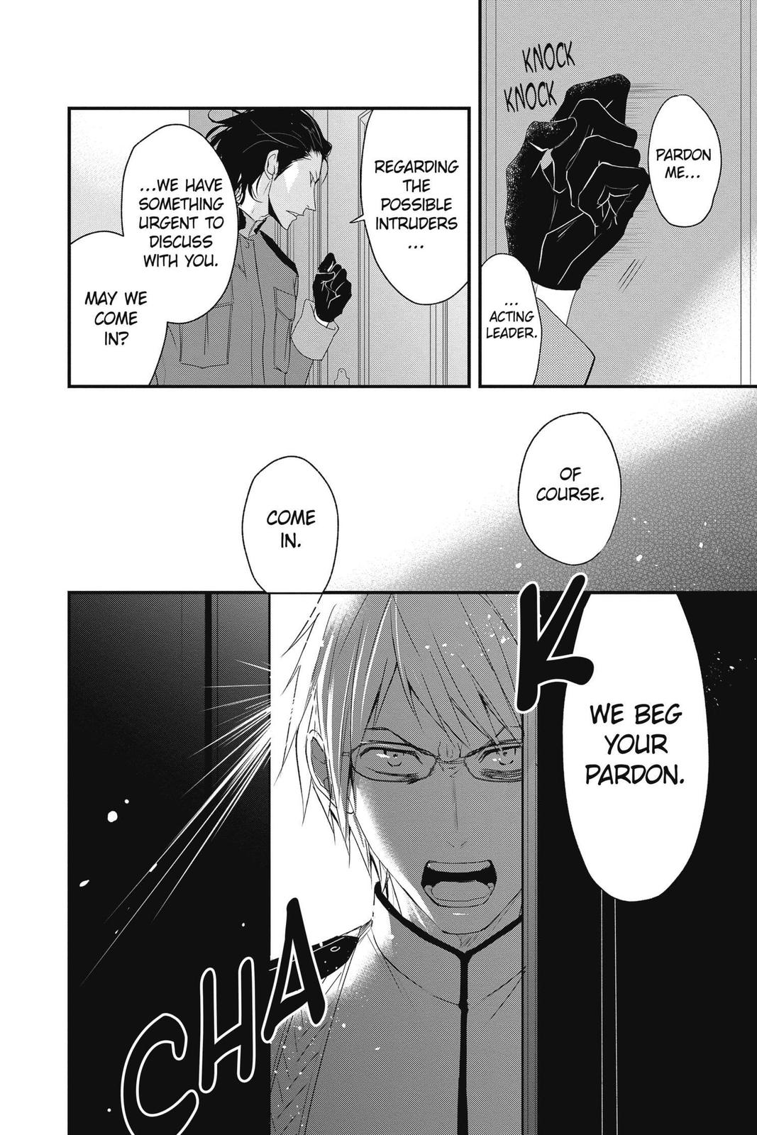Queen's Quality Chapter 50 page 18 - Chapter 50