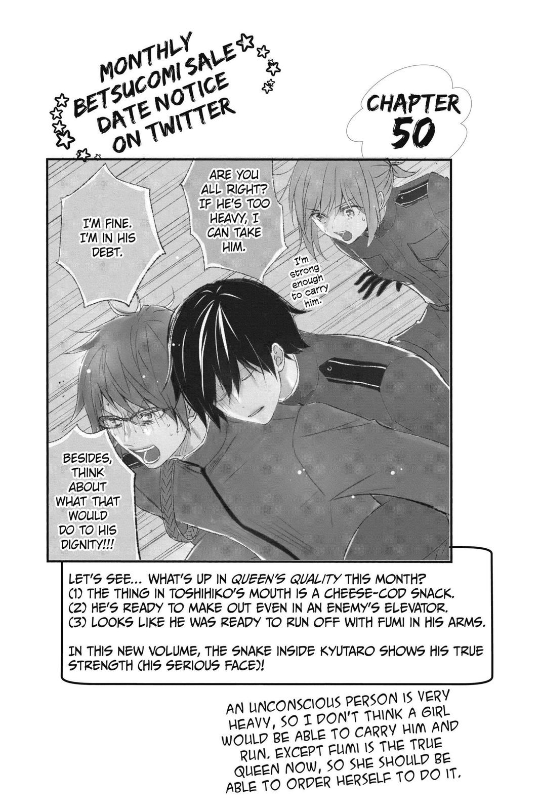 Queen's Quality Chapter 50 page 2 - Chapter 50