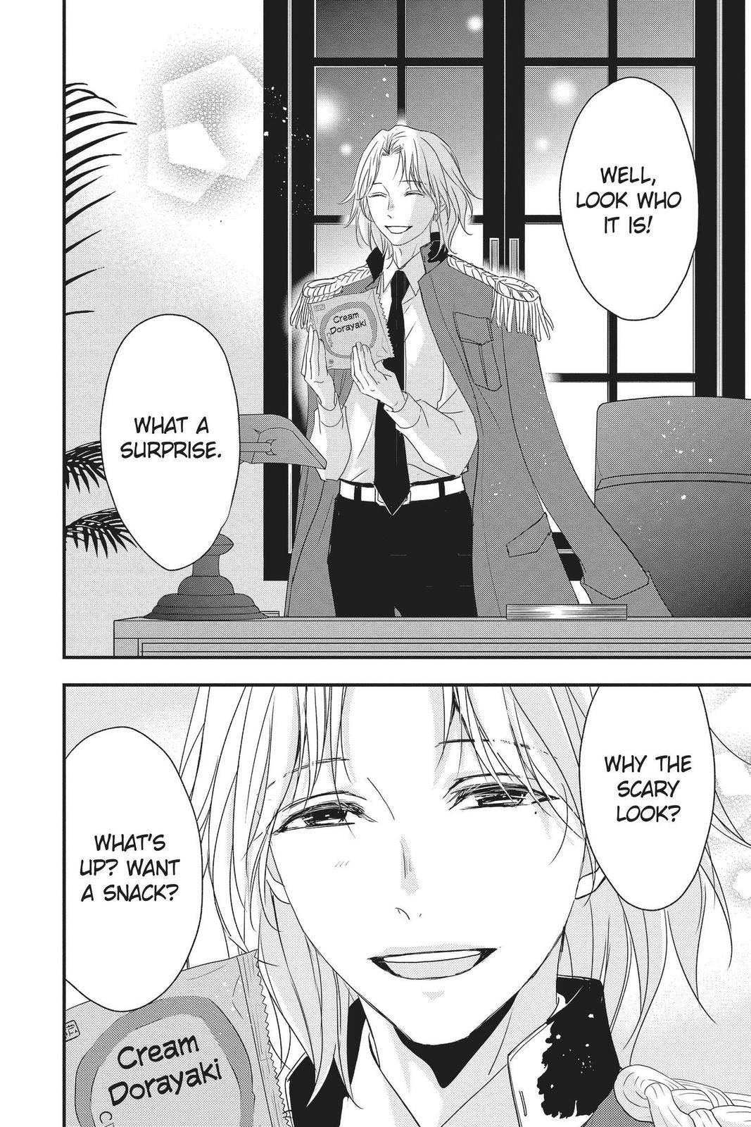 Queen's Quality Chapter 50 page 20 - Chapter 50