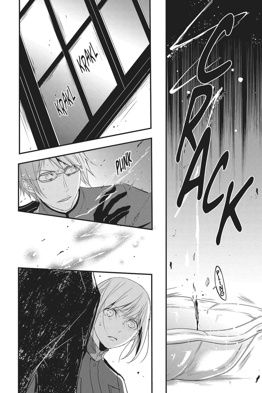 Queen's Quality Chapter 50 page 26 - Chapter 50